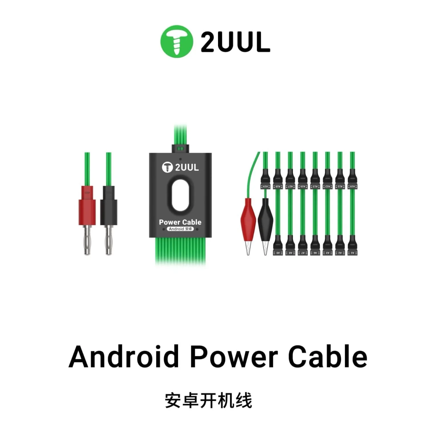 2UUL 5000+ANDROİD POWER KABLO