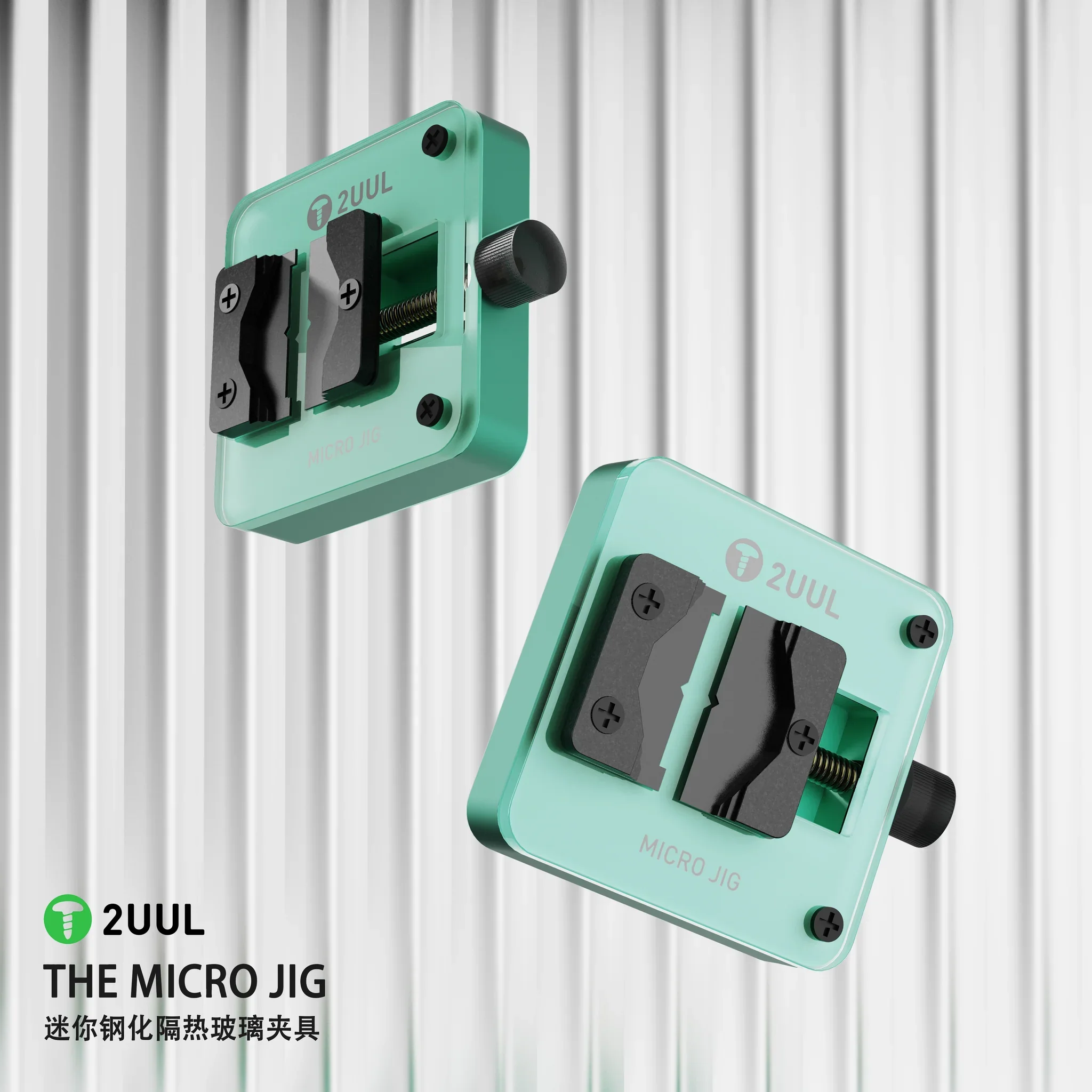 2UUL BH04 The Micro Jig Anakart ve Entegre Tutucu