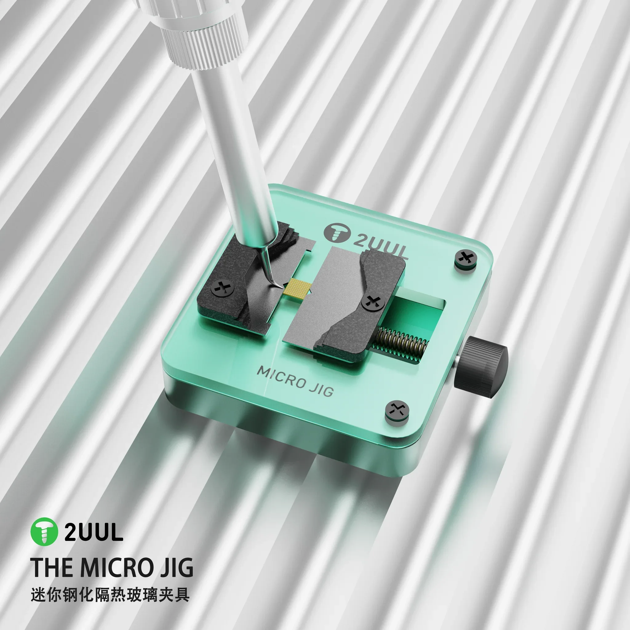 2UUL BH04 The Micro Jig Anakart ve Entegre Tutucu