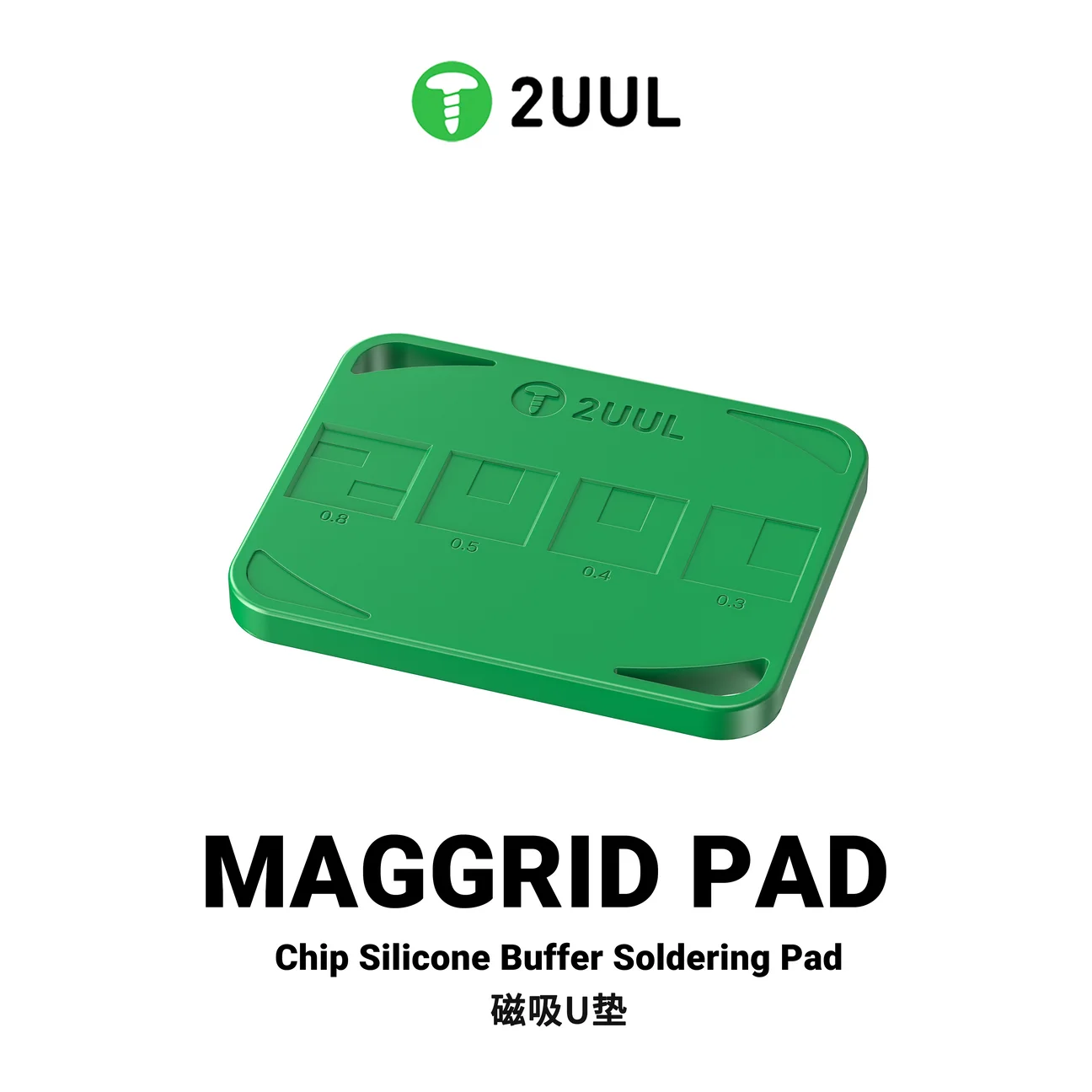 2uul BH15 MagGrid Pad Chip Silikon Tampon Lehimleme Pedi BGA Sabit Disk CPU IC Onarımı için