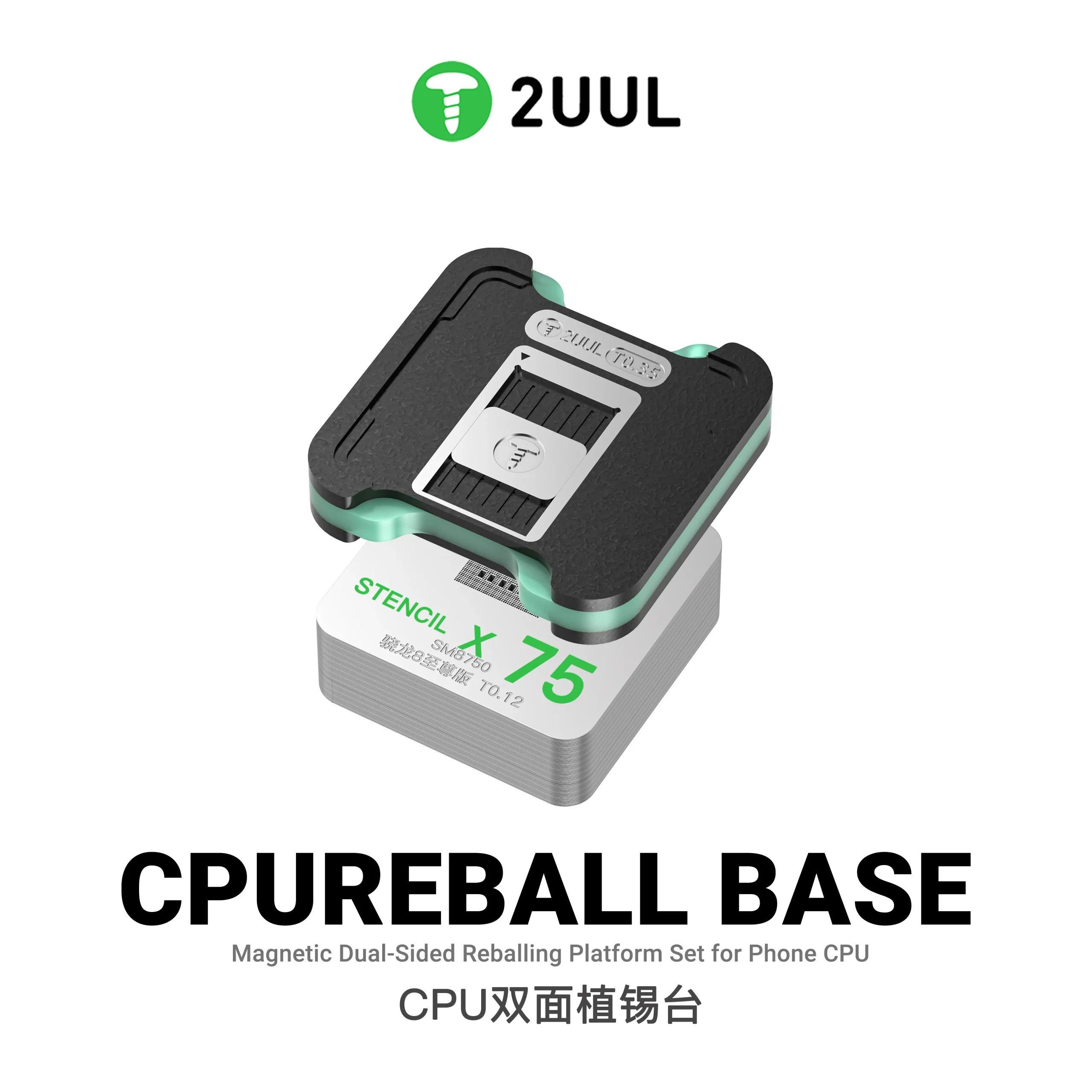 2uul BH17 CPU REBALL TABAN Manyetik Çift Taraflı BGA Reballing Platform Seti iPhone / Android için