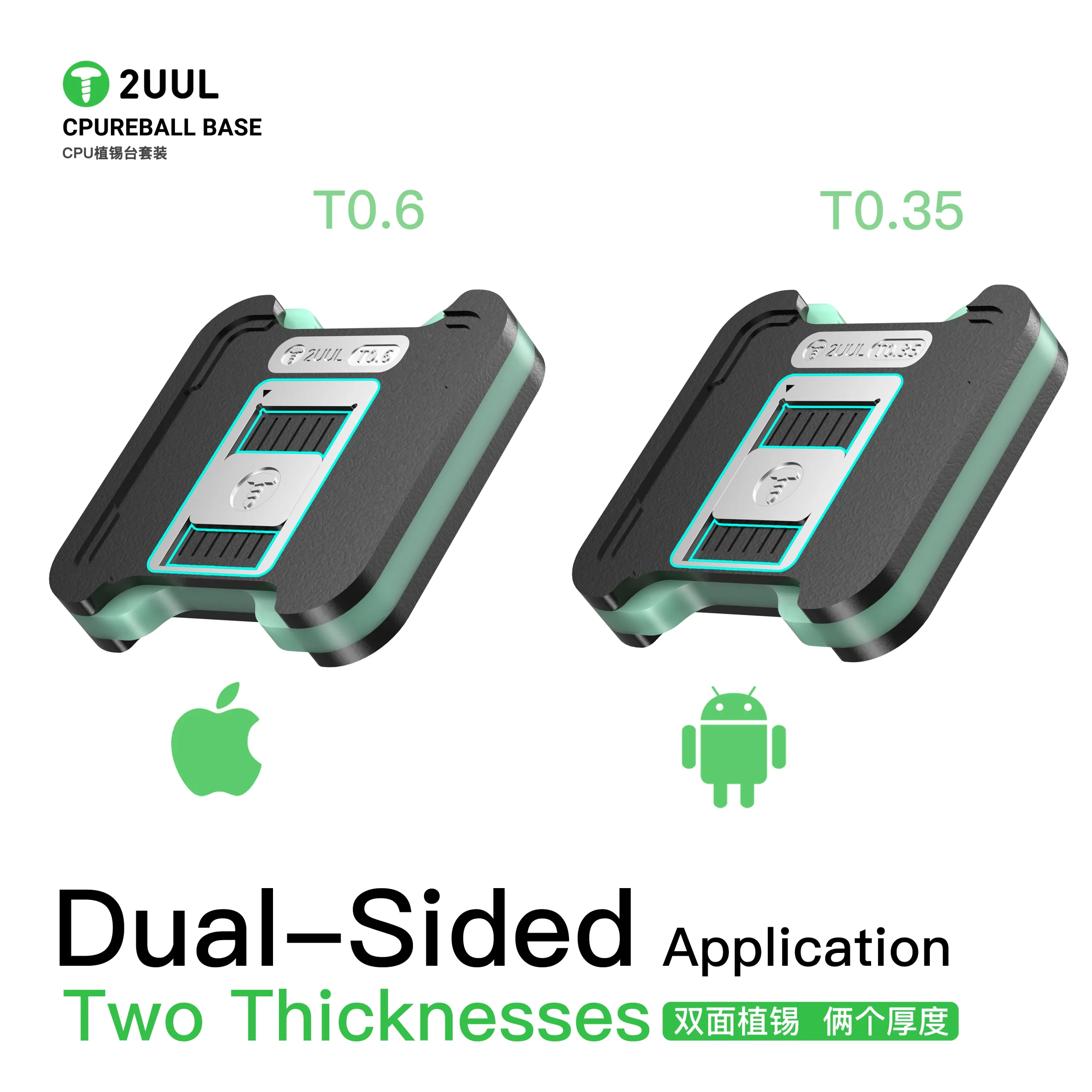 2uul BH17 CPU REBALL TABAN Manyetik Çift Taraflı BGA Reballing Platform Seti iPhone / Android için