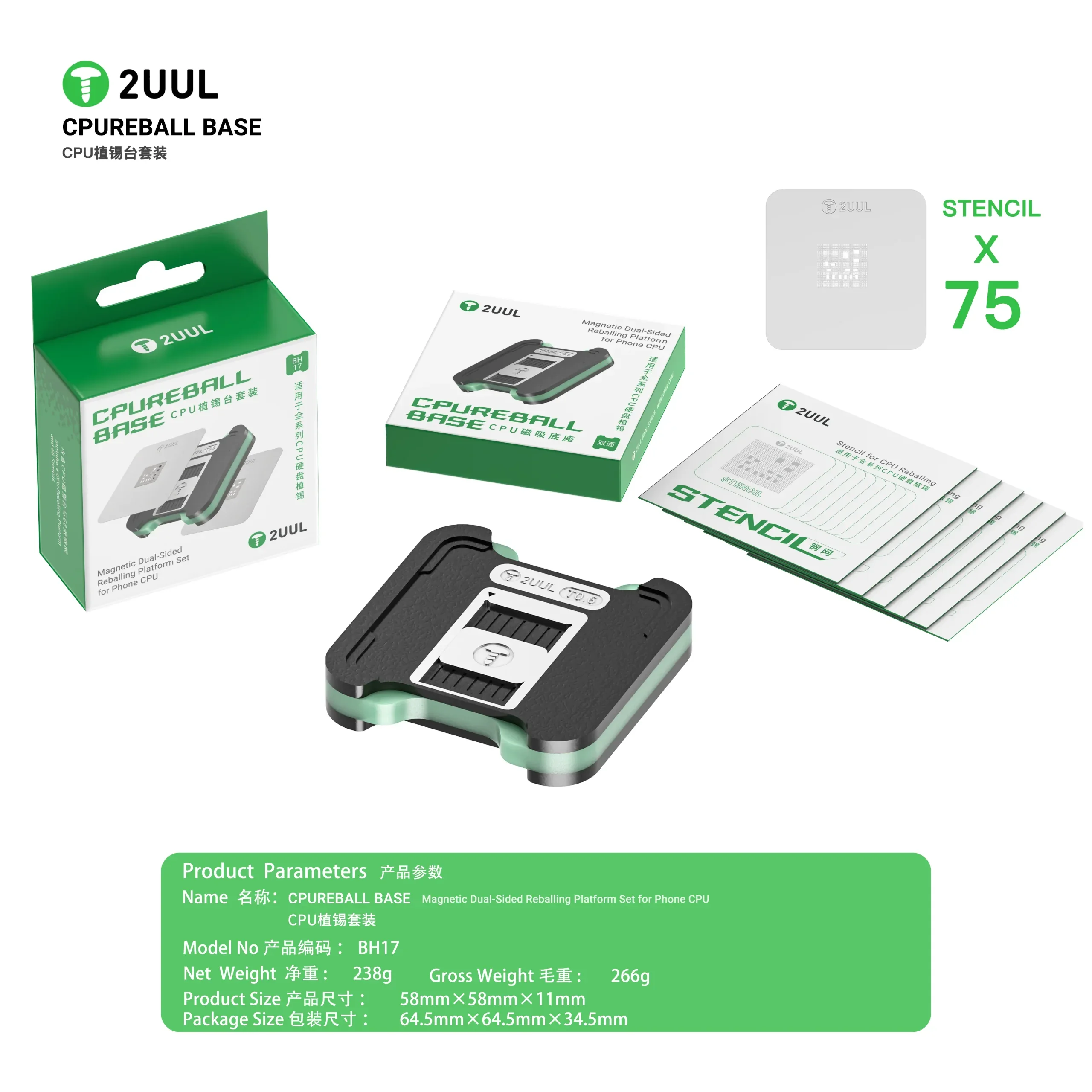2uul BH17 CPU REBALL TABAN Manyetik Çift Taraflı BGA Reballing Platform Seti iPhone / Android için