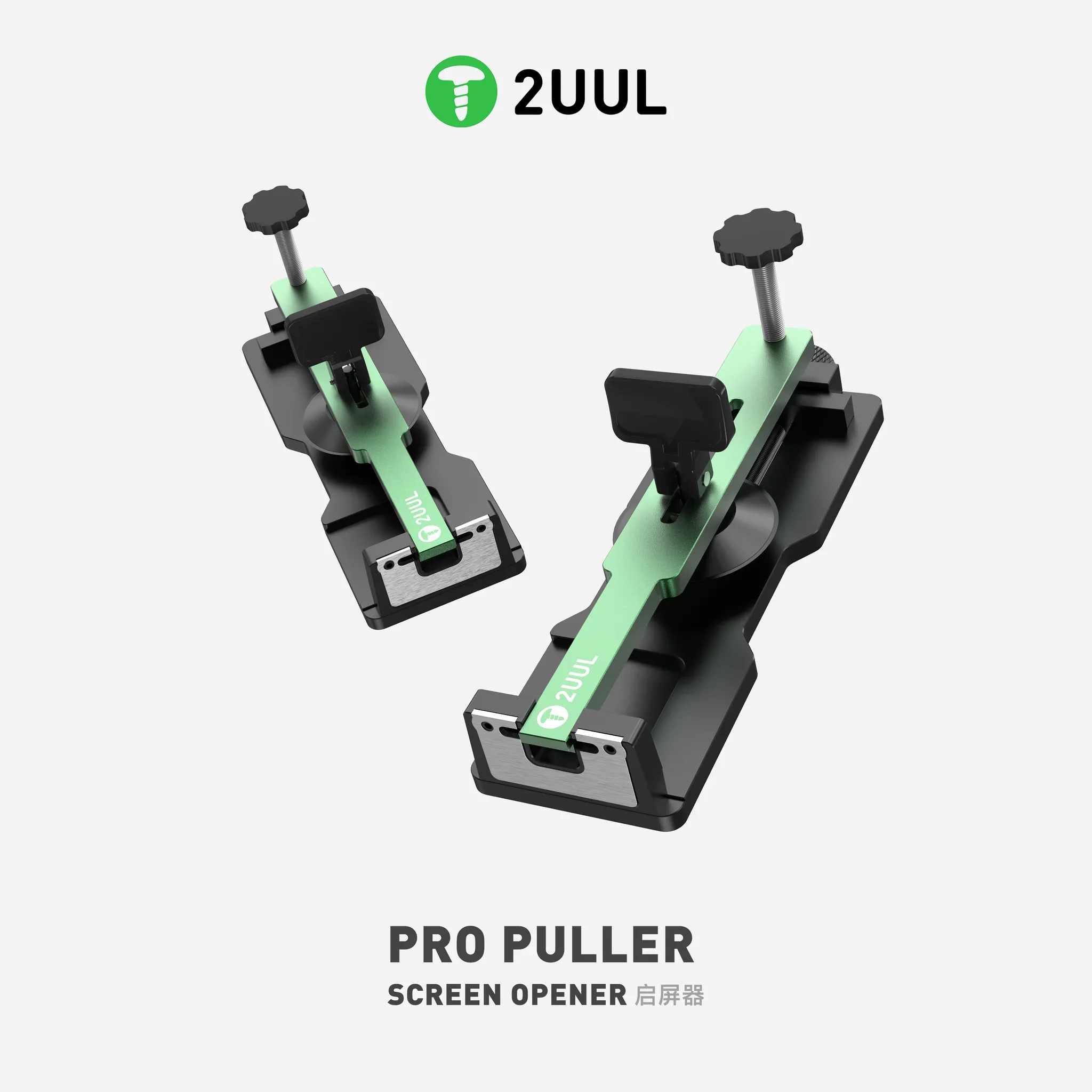 2UUL DA08 Pro Ekran Ayırma