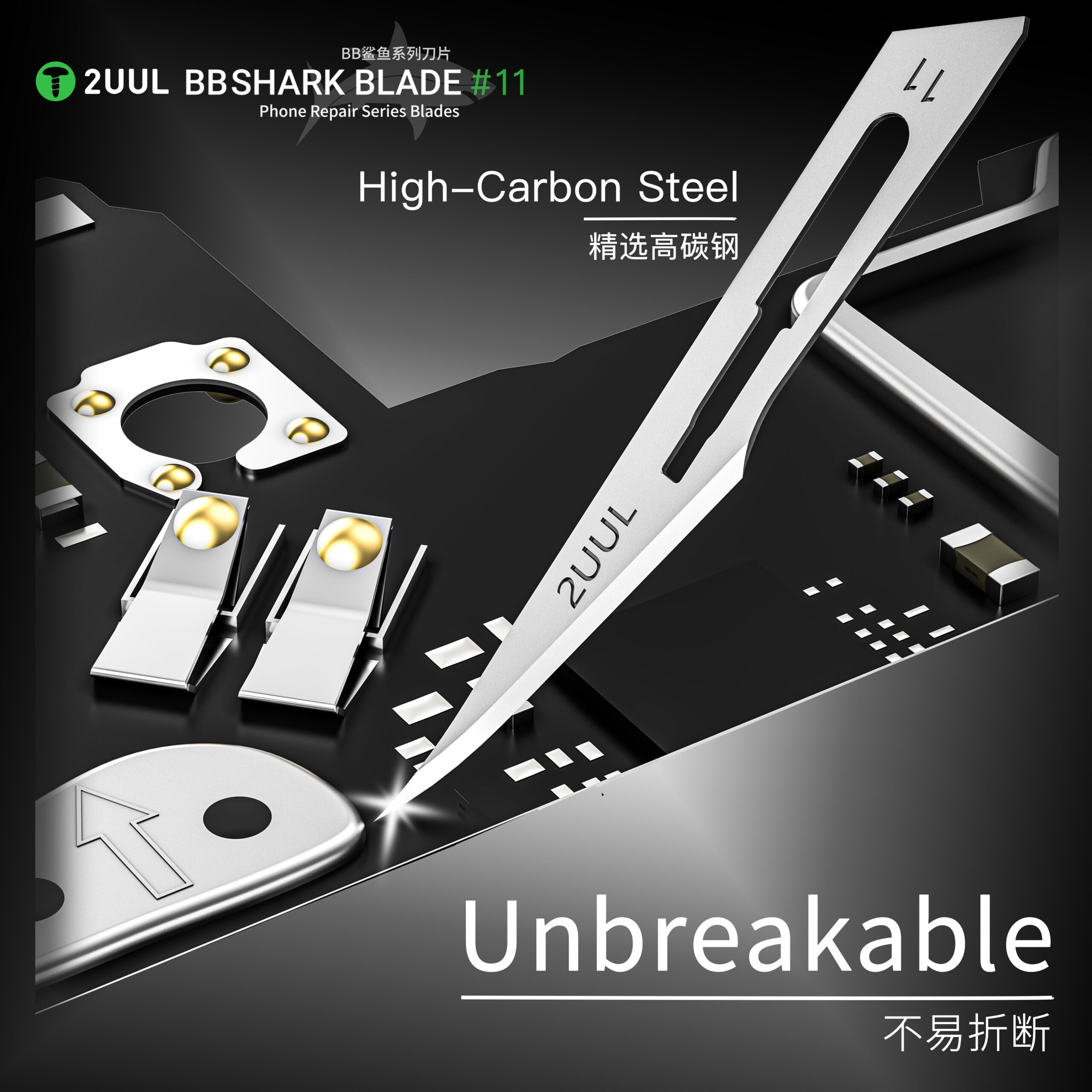 2uul DA18 BB Shark Blade Serisi Yüksek Karbonlu Çelik No.11 Bıçak – 100 Adet
