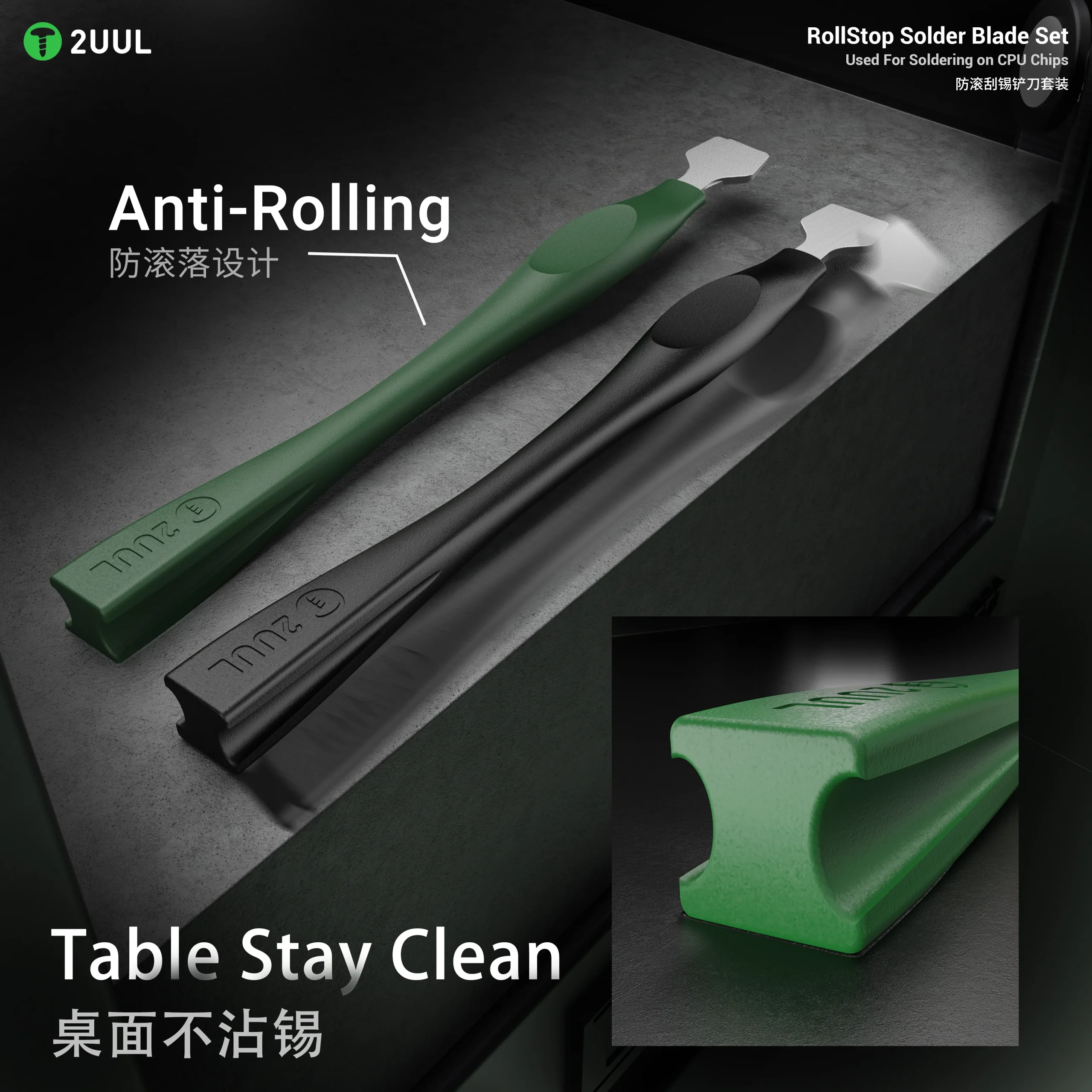 2UUL DA19 RollStop Lehim Bıçağı Seti
