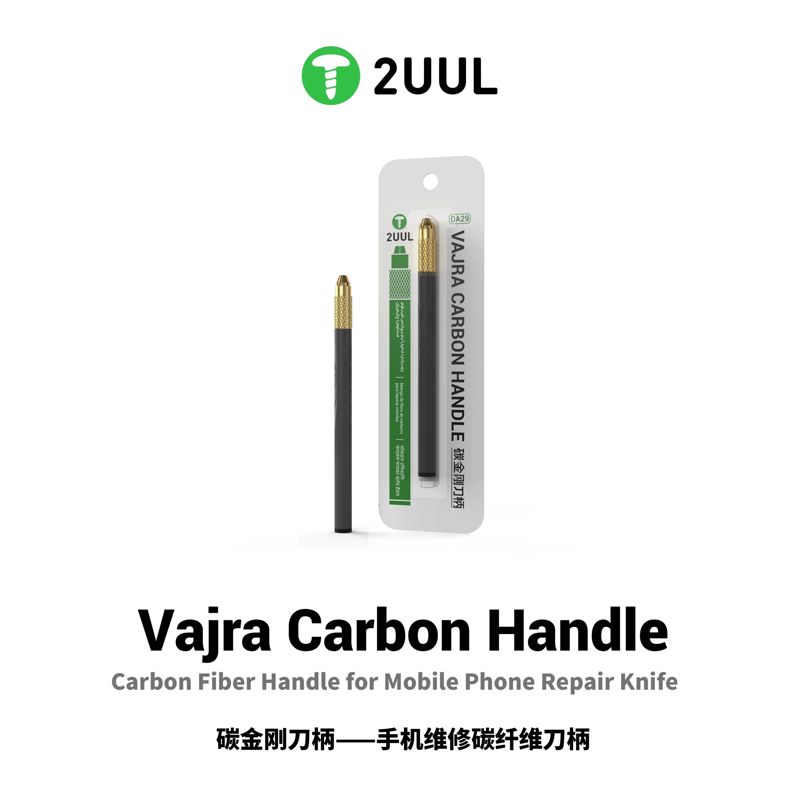 2UUL DA29 Vajra Karbon Neşter Sapı