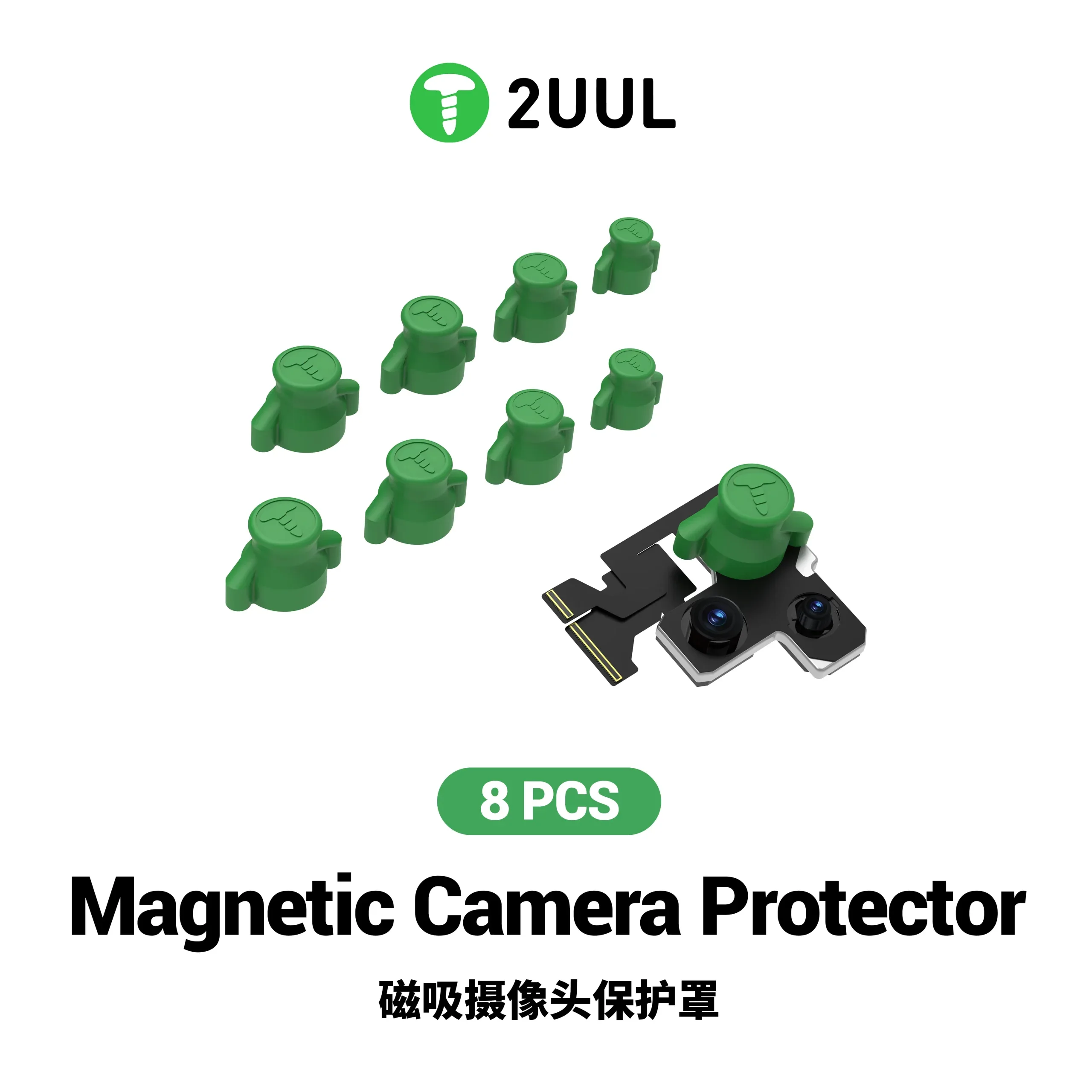 2UUL DA35 Manyetik Kamera Koruyucu (Telefon Tamiri İçin) 8 Adet/Paket