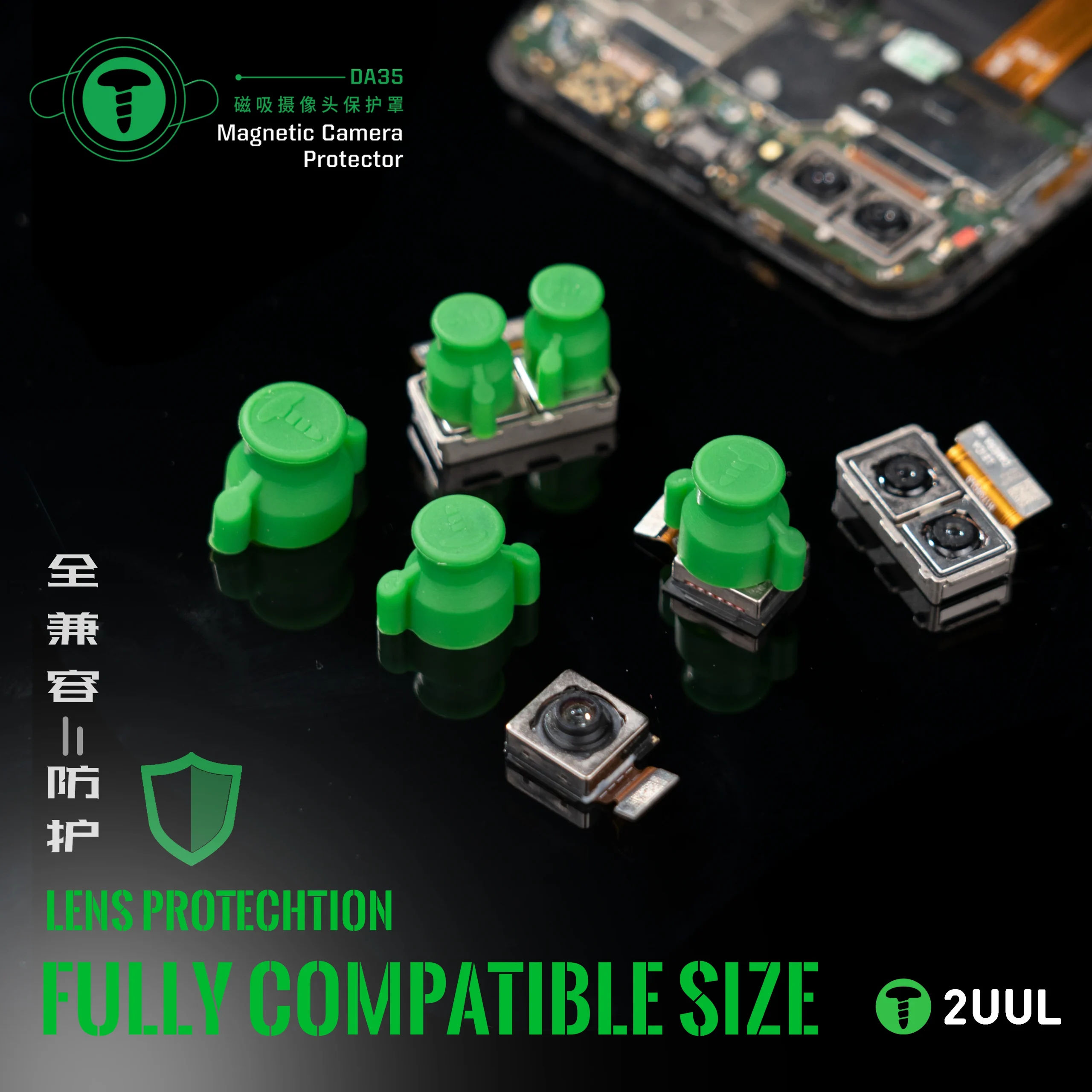 2UUL DA35 Manyetik Kamera Koruyucu (Telefon Tamiri İçin) 8 Adet/Paket