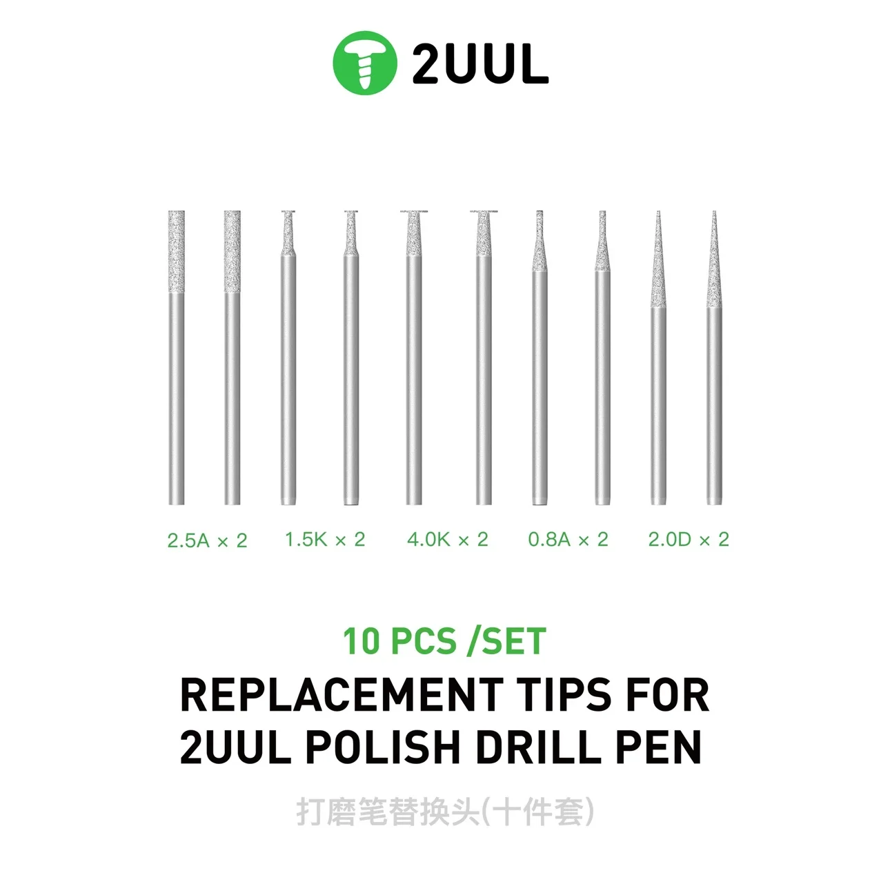 2UUL DA82 DREMEL YEDEK UÇ 10’LU