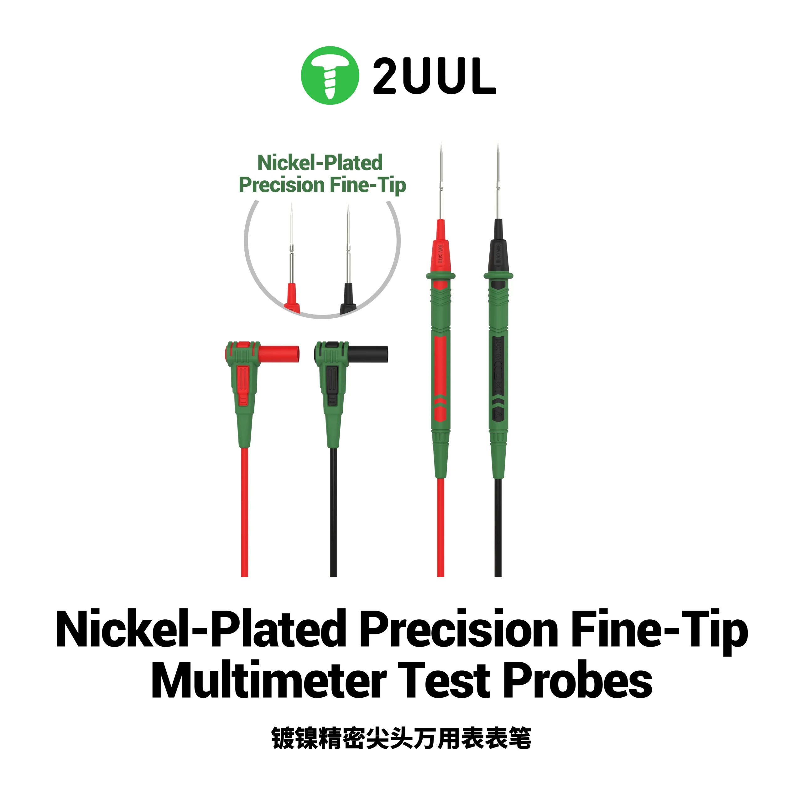 2UUL MT02 İnce Uçlu Multimetre Test Probları