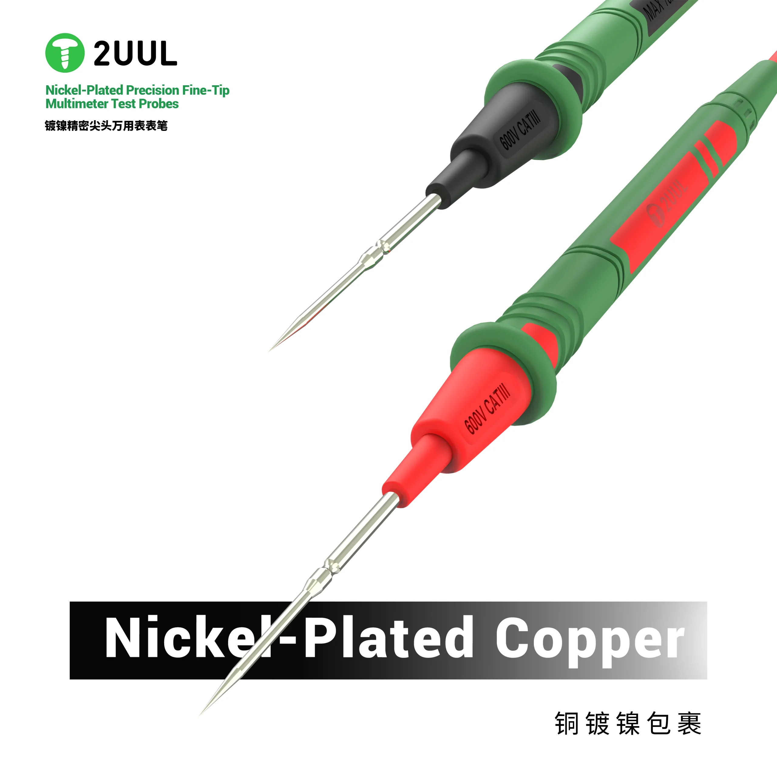 2UUL MT02 İnce Uçlu Multimetre Test Probları