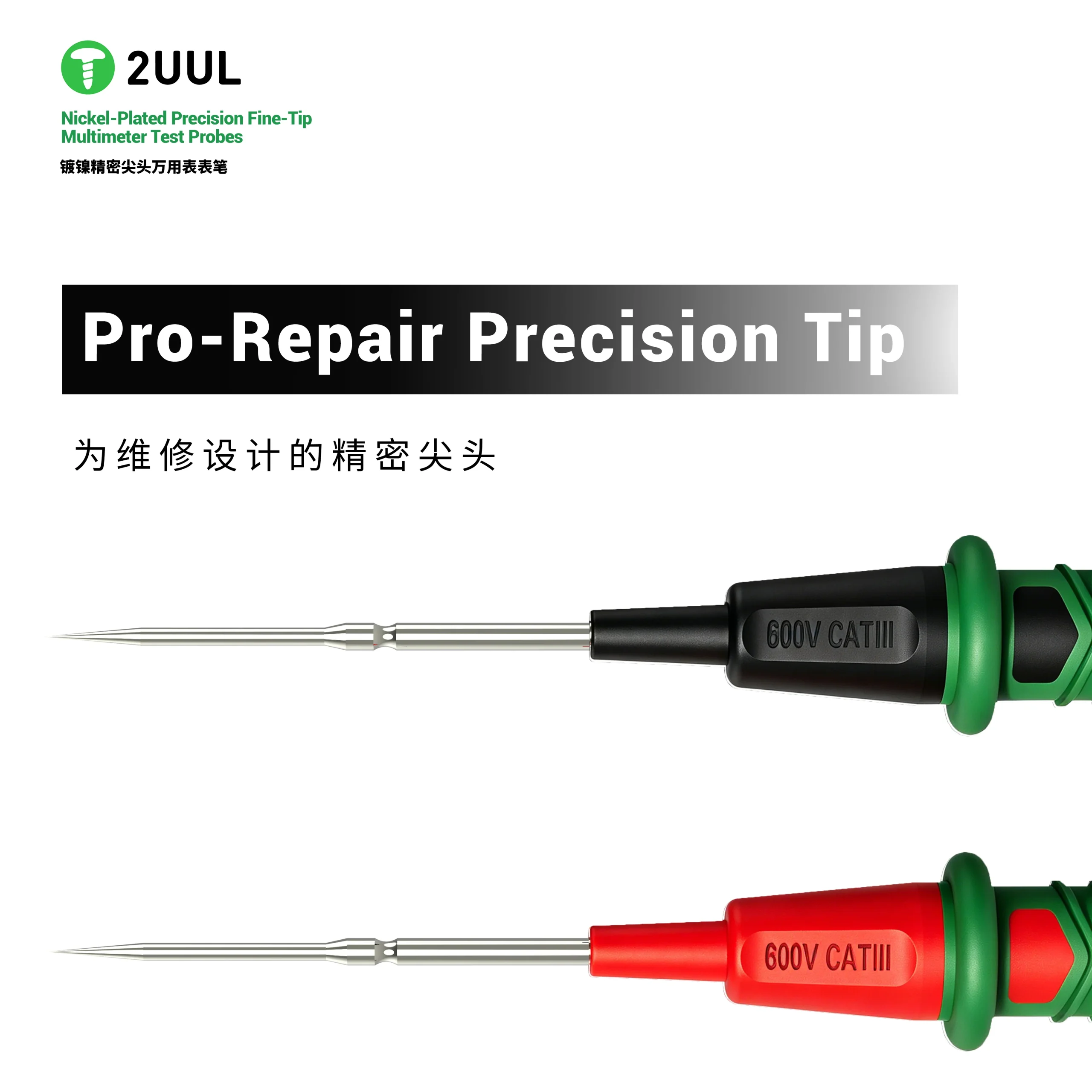 2UUL MT02 İnce Uçlu Multimetre Test Probları