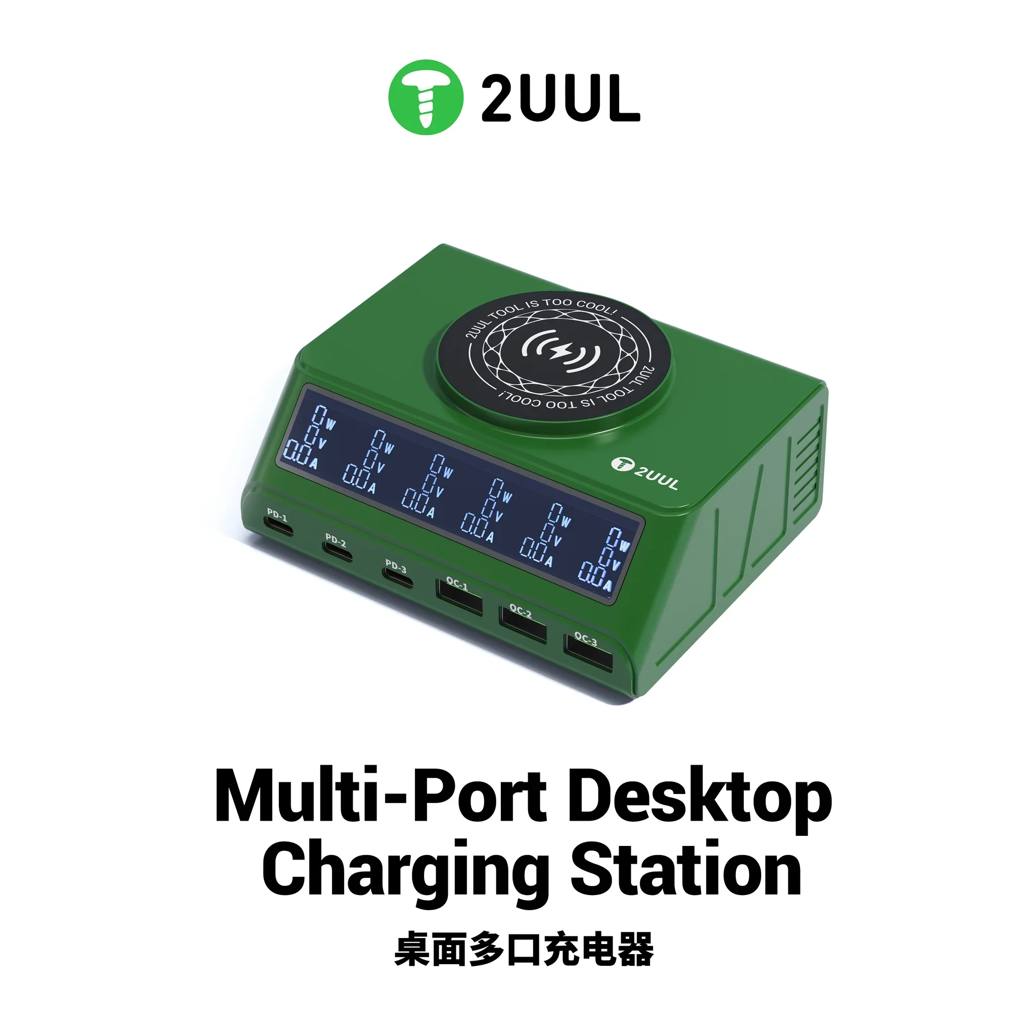 2uul PC11 110W Çoklu Bağlantı Noktalı PD + QC Masaüstü Şarj İstasyonu, 15W Kablosuz Şarj Özelliğiyle