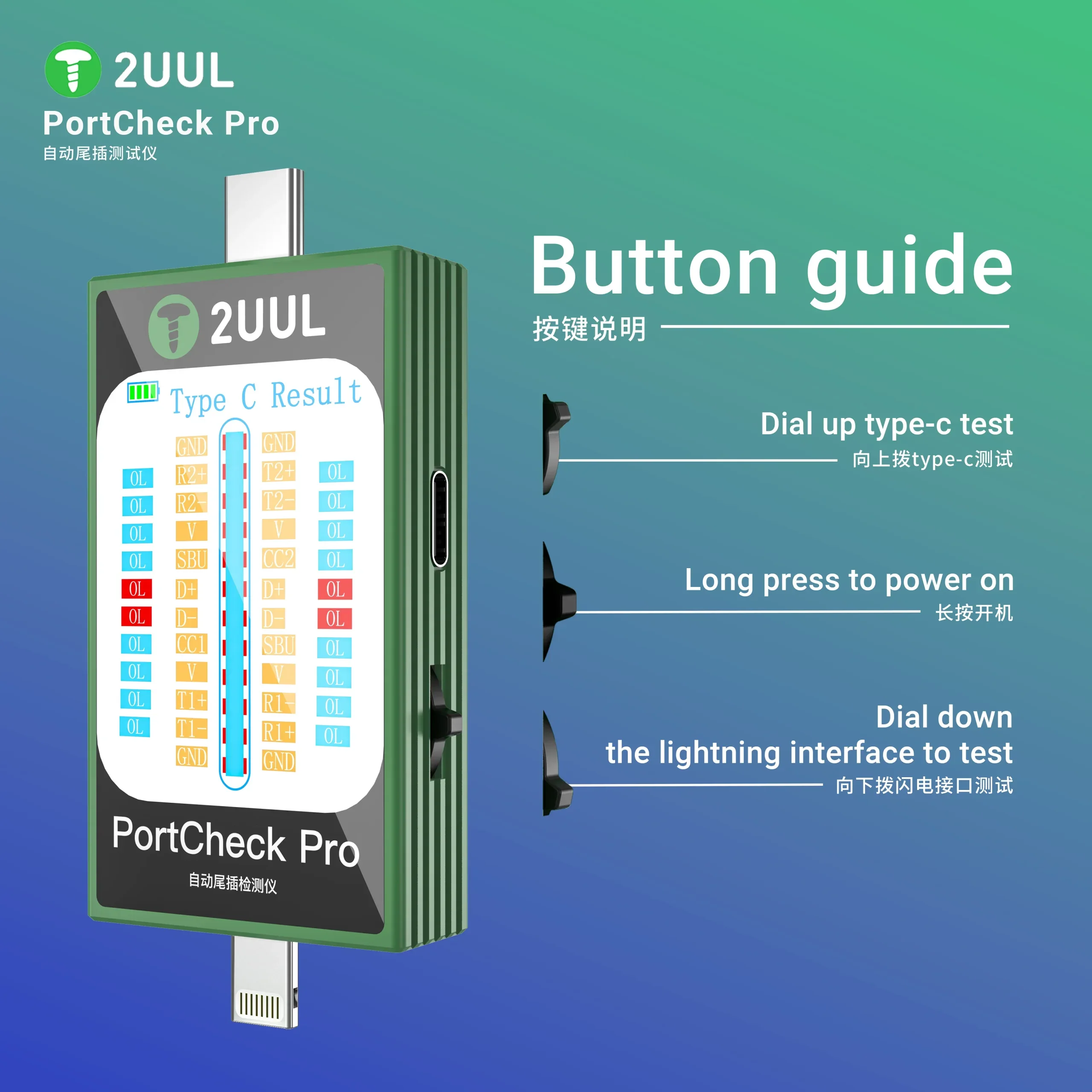2uul PW31 PortCheck Pro 5V / 2A Tip-C / Aydınlatma Arayüzü Otomatik Kuyruk Fişi Dedektörü