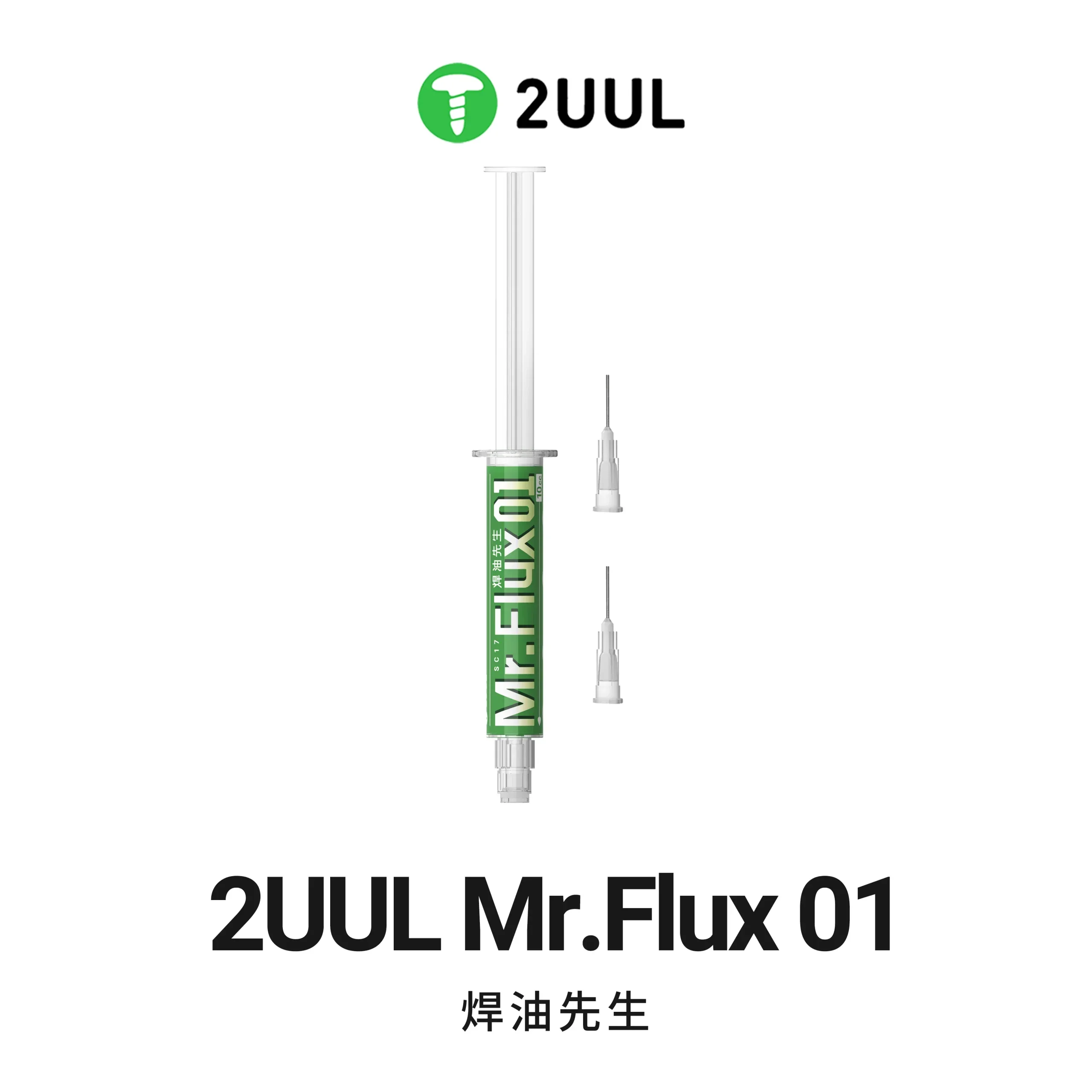 2uul SC17 Mr. Flux 01 10cc Asitsiz / Halojensiz / PCB Onarımı için Temizleme Gerektirmeyen Flux