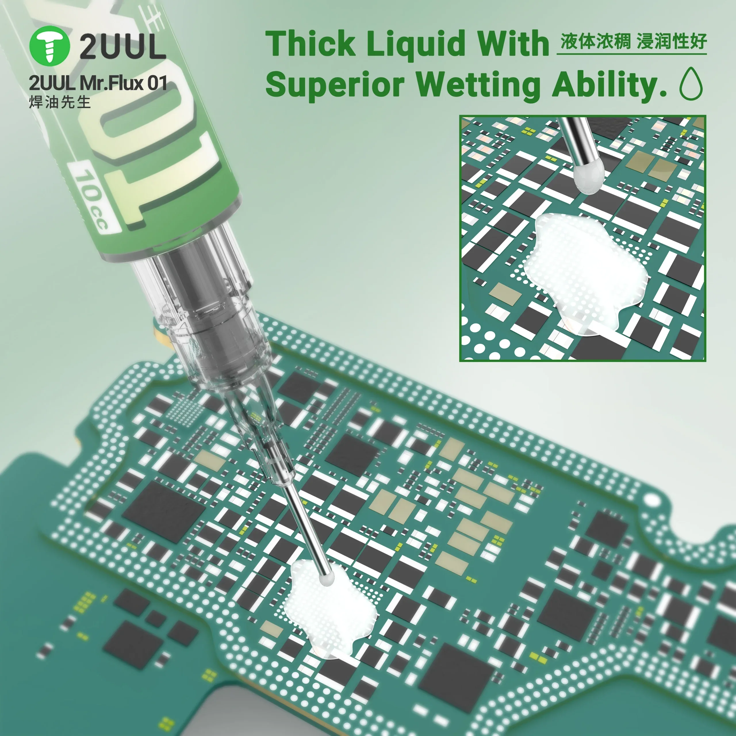 2uul SC17 Mr. Flux 01 10cc Asitsiz / Halojensiz / PCB Onarımı için Temizleme Gerektirmeyen Flux
