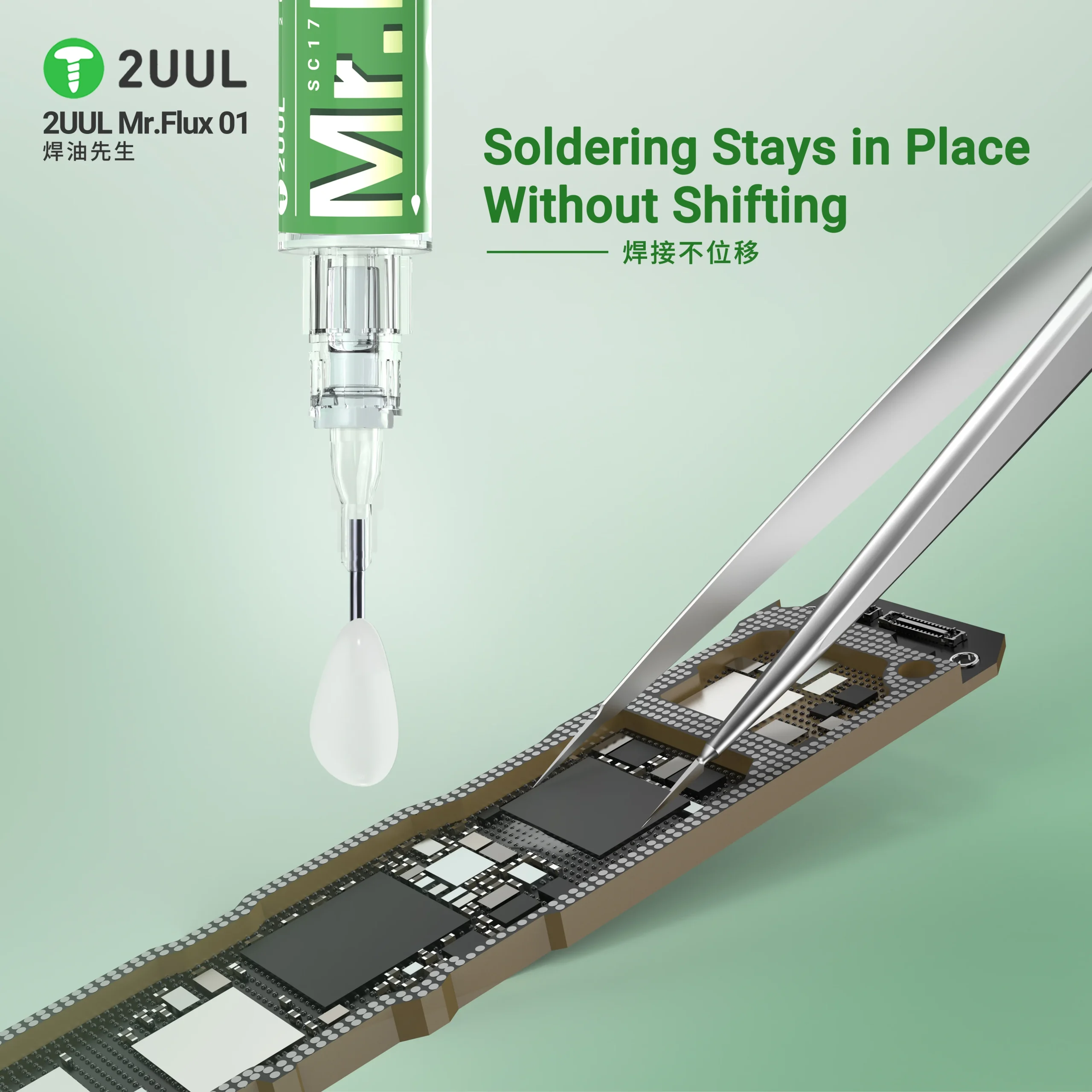 2uul SC17 Mr. Flux 01 10cc Asitsiz / Halojensiz / PCB Onarımı için Temizleme Gerektirmeyen Flux