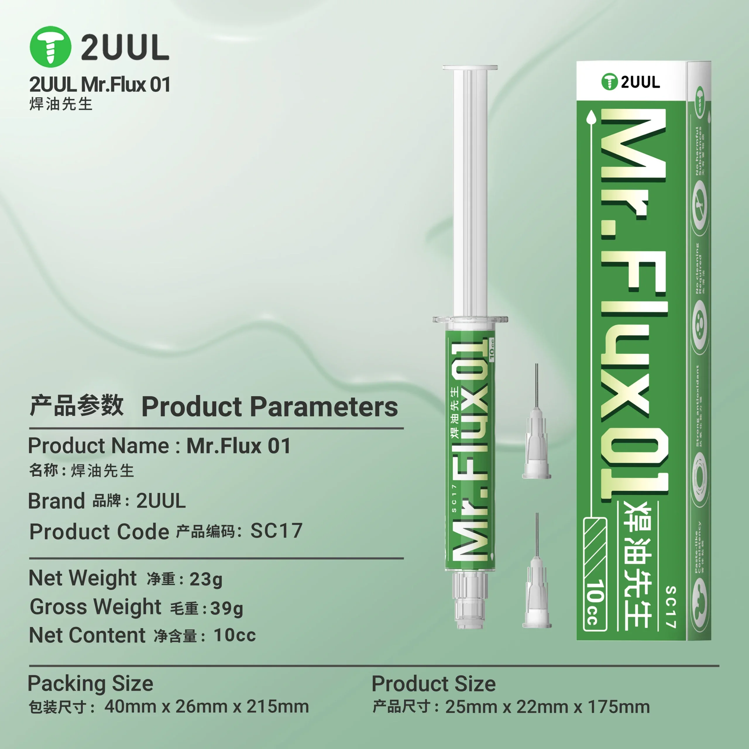 2uul SC17 Mr. Flux 01 10cc Asitsiz / Halojensiz / PCB Onarımı için Temizleme Gerektirmeyen Flux