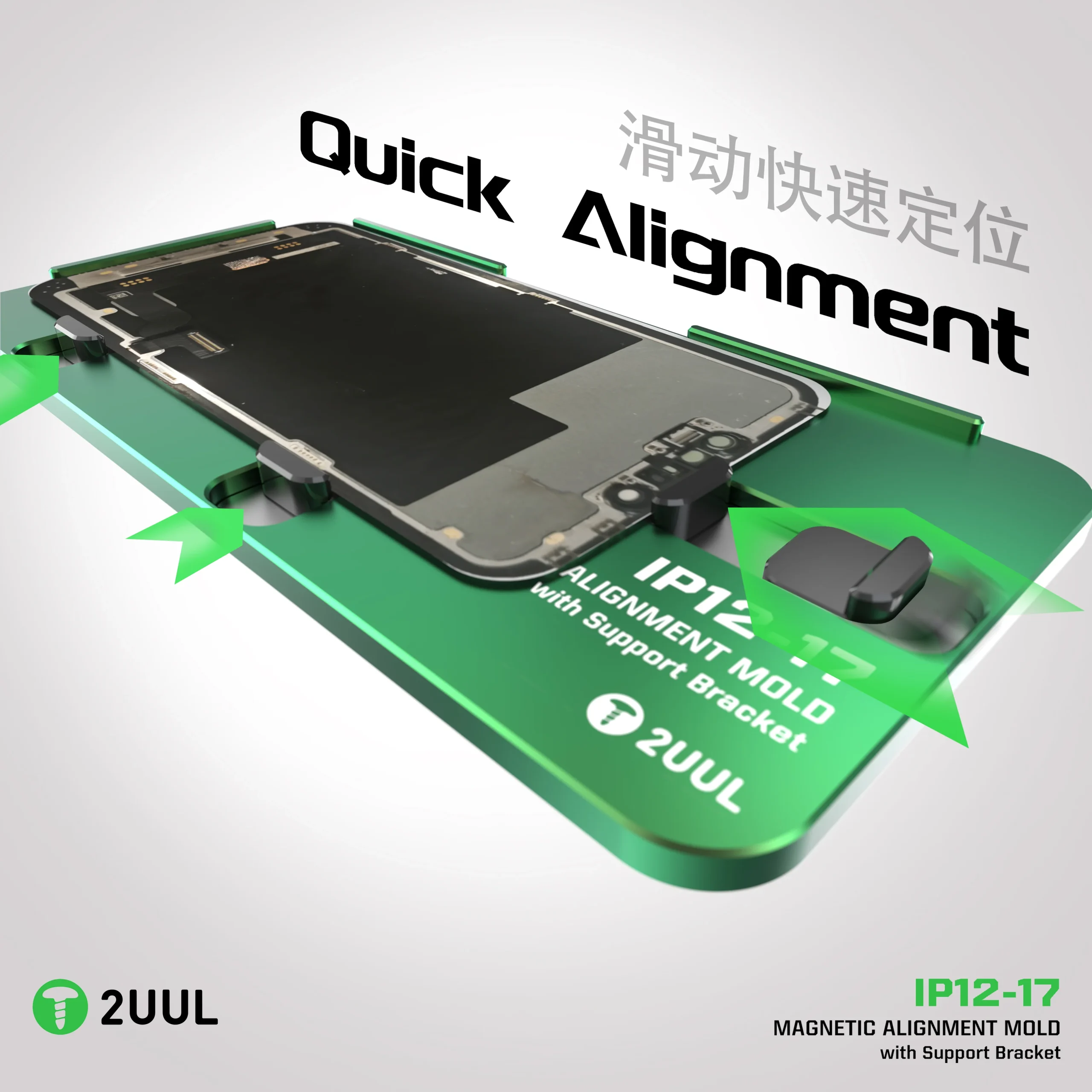 2UUL SH01 iPhone 12-17 Serisi için Manyetik Hizalama Kalıbı ve Braketi