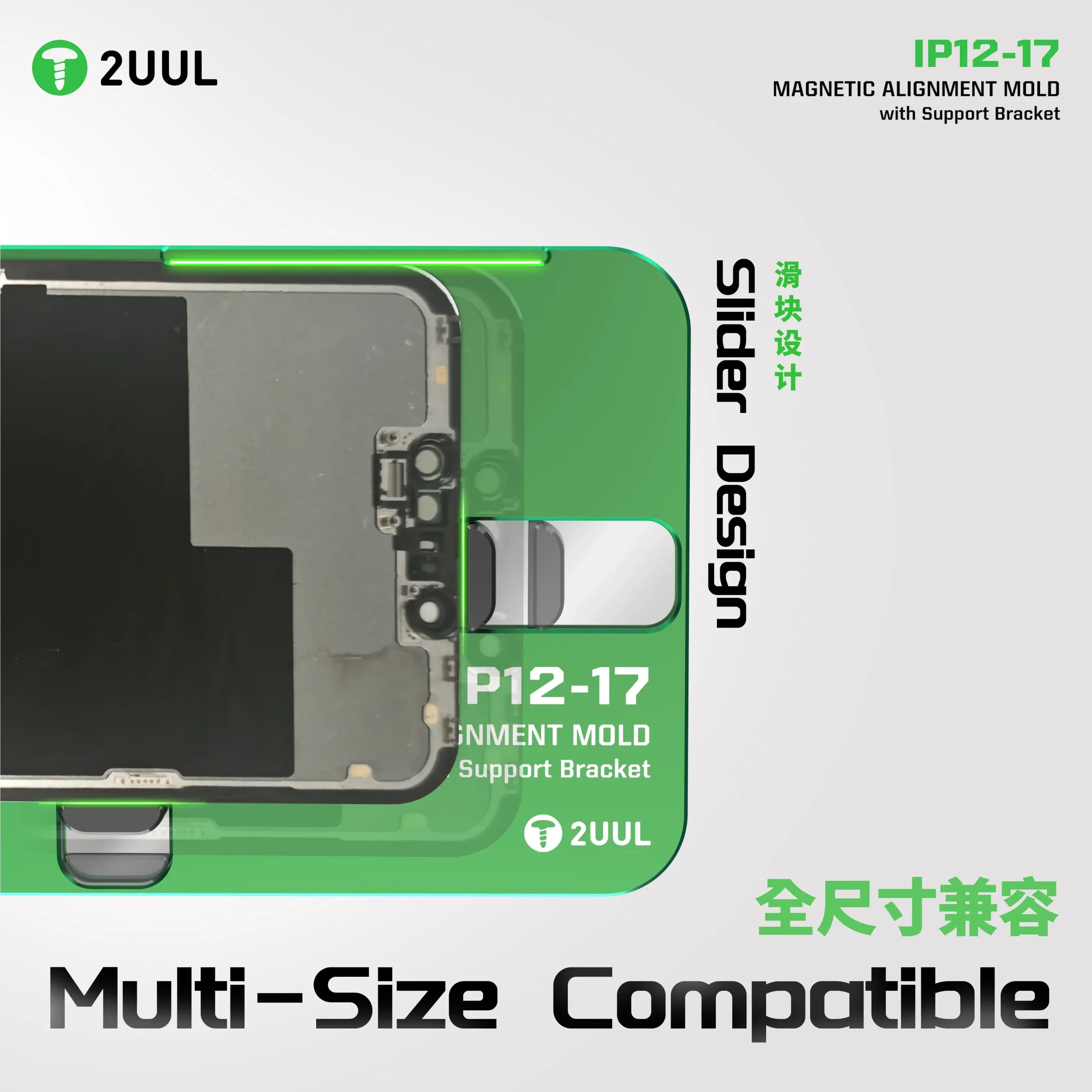 2UUL SH01 iPhone 12-17 Serisi için Manyetik Hizalama Kalıbı ve Braketi