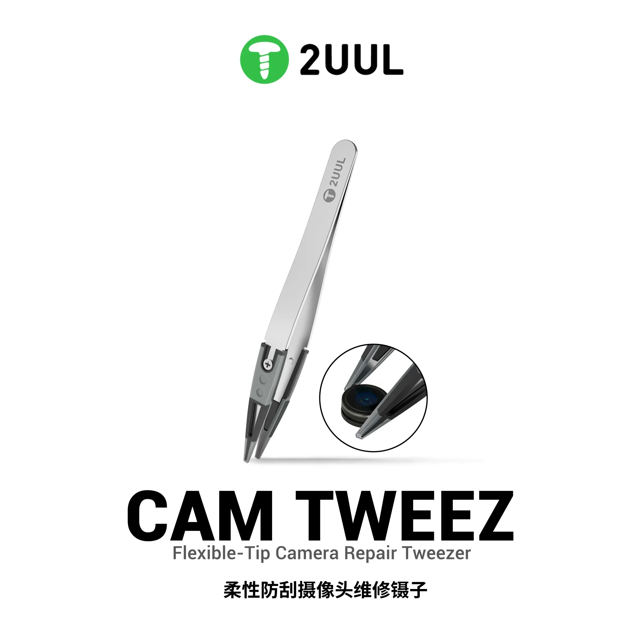 2UUL TW41 CAMTWEEZ Esnek Uçlu Kamera Tamir Cımbızı