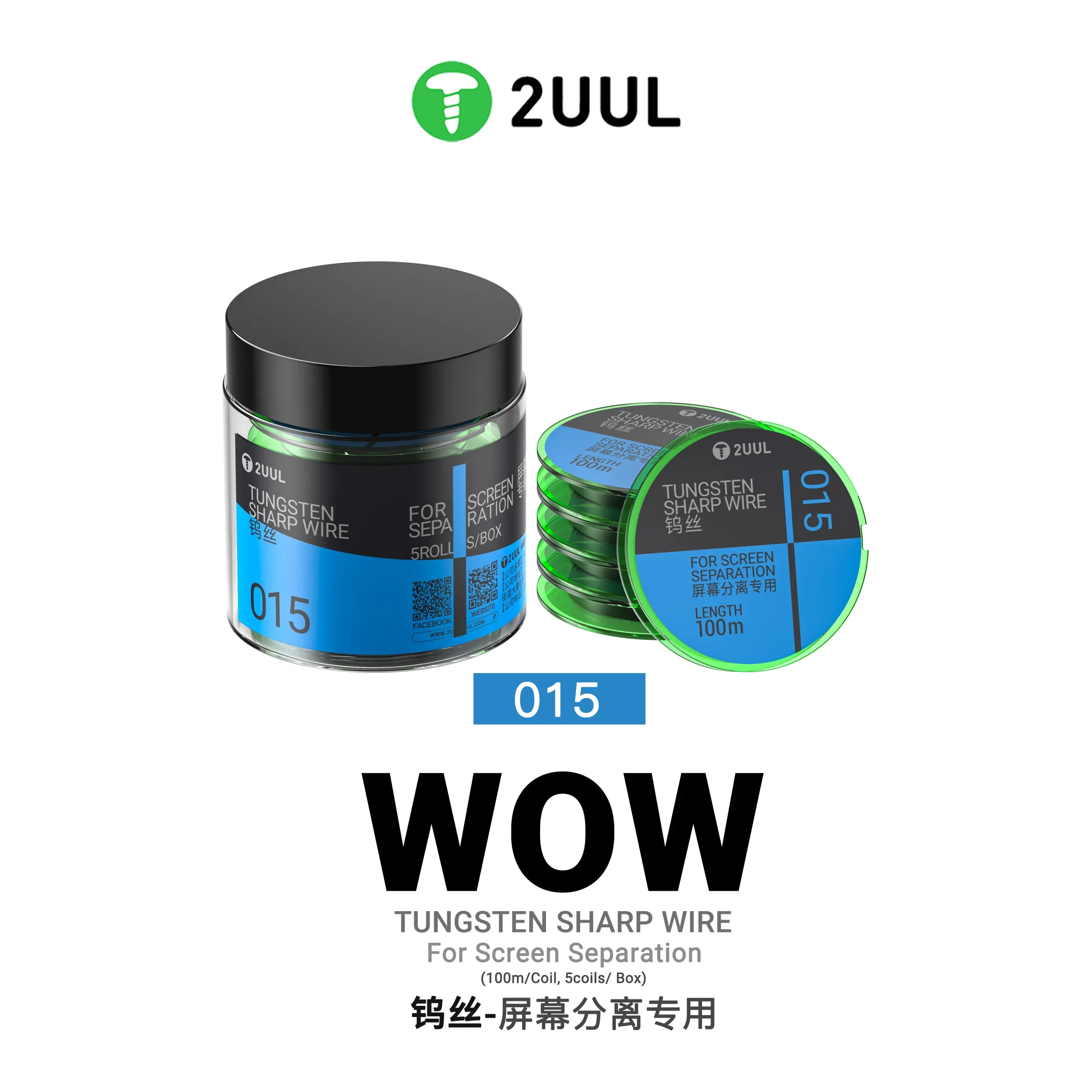 2UUL WS-015 Tungsten Keskin Tel Ekran Ayırma İçin 0,015*100M