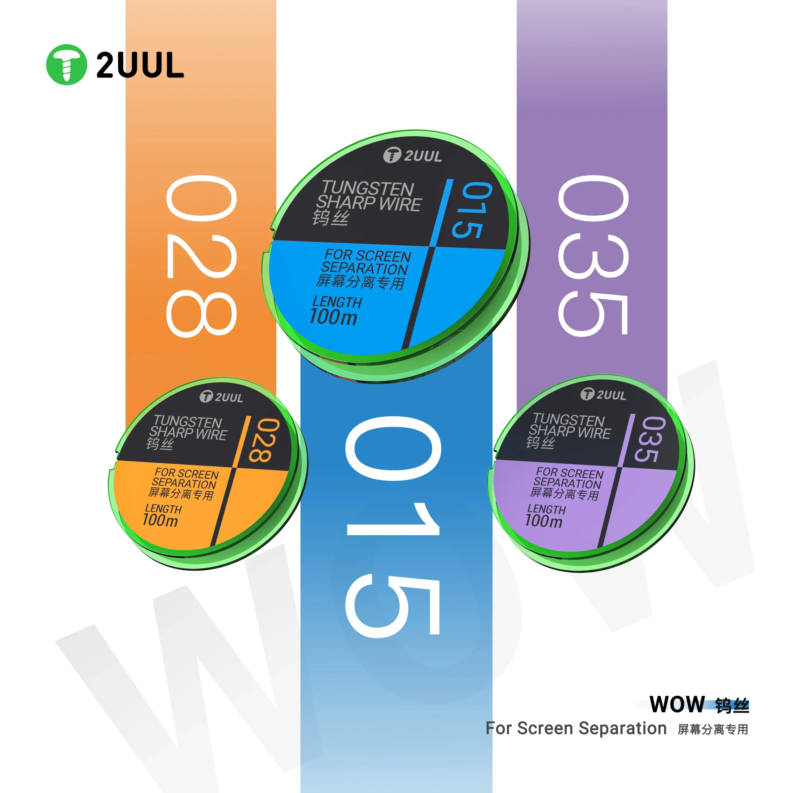 2UUL WS-015 Tungsten Keskin Tel Ekran Ayırma İçin 0,015*100M