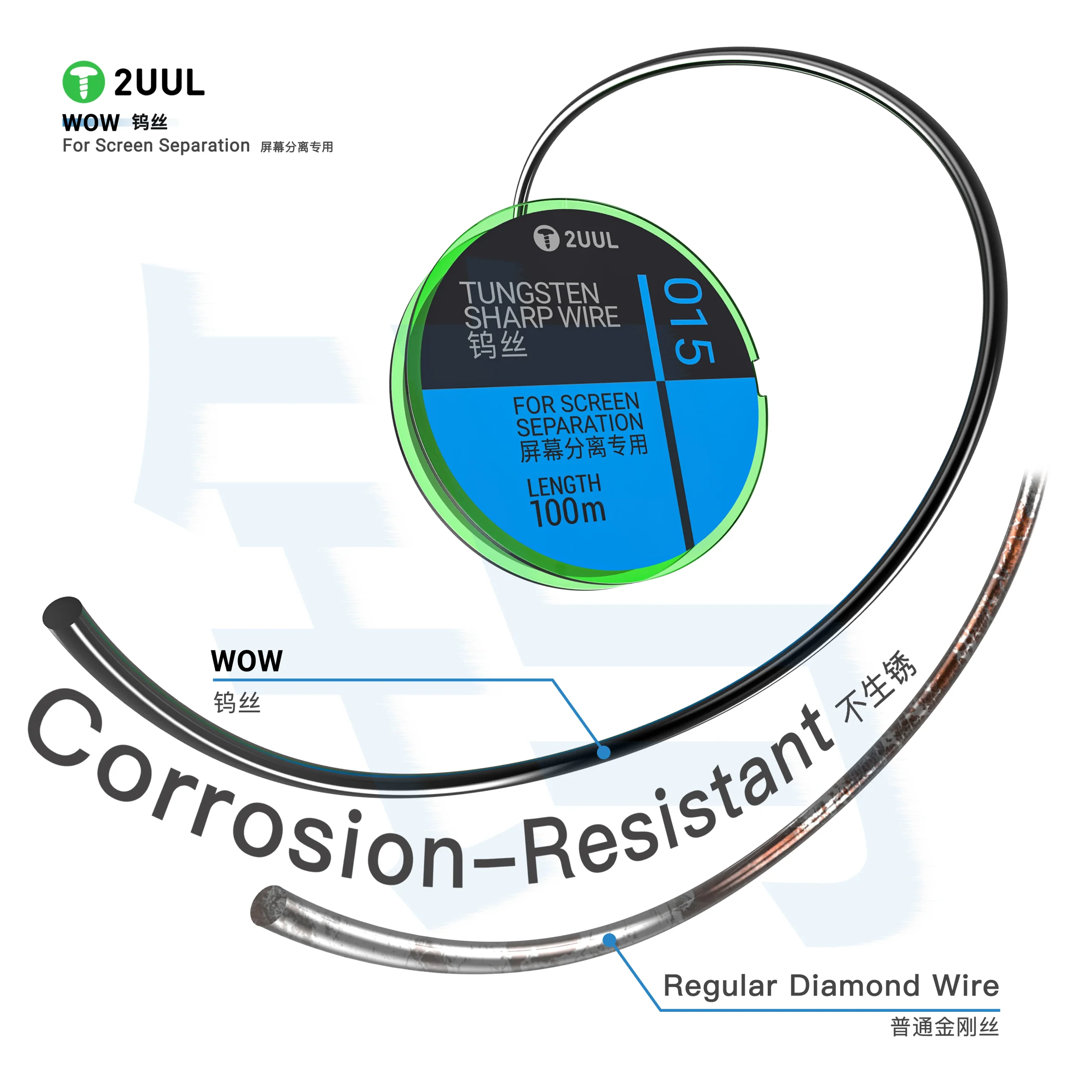 2UUL WS-015 Tungsten Keskin Tel Ekran Ayırma İçin 0,015*100M