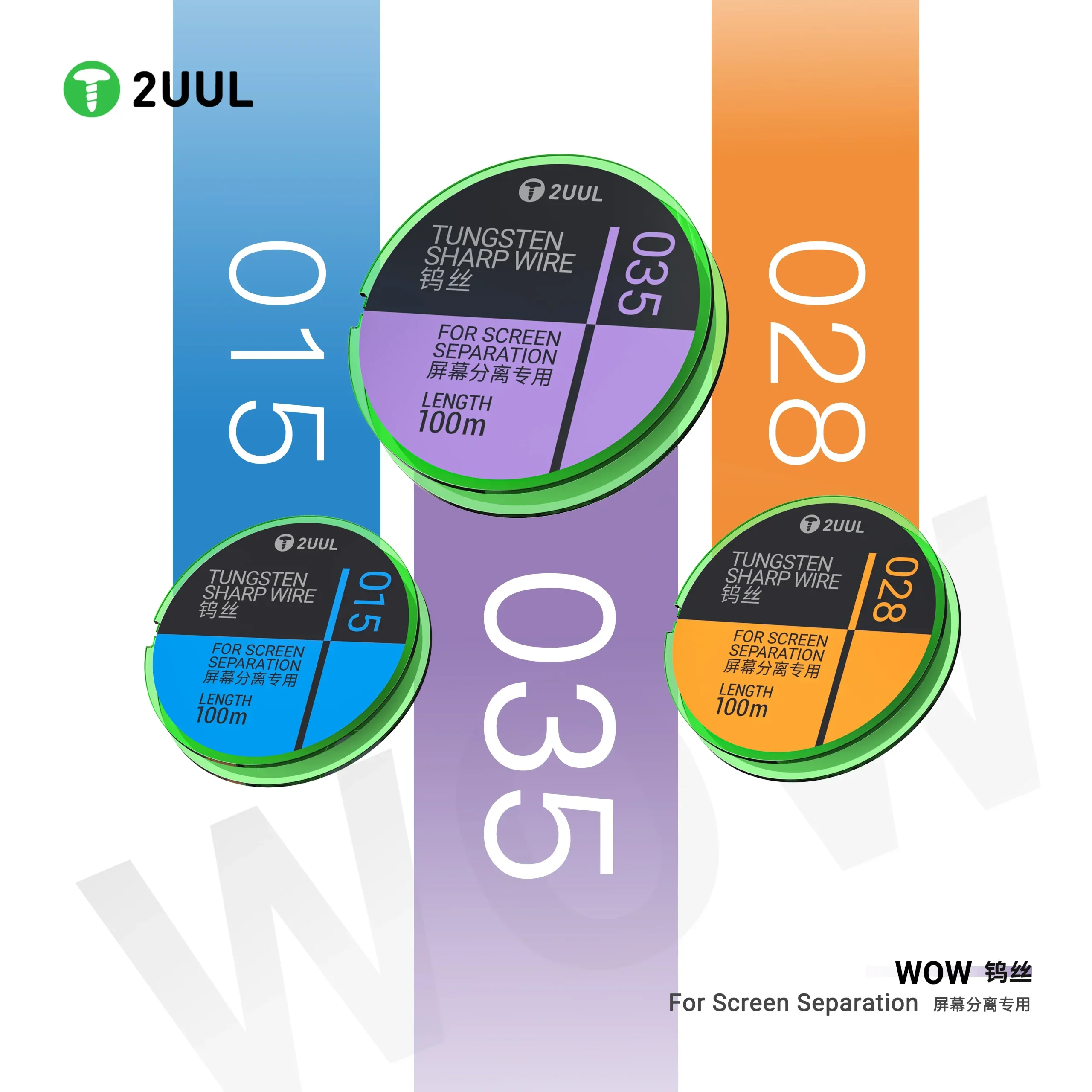 2UUL WS-035 Tungsten Keskin Tel Ekran Ayırma İçin 0,035*100M
