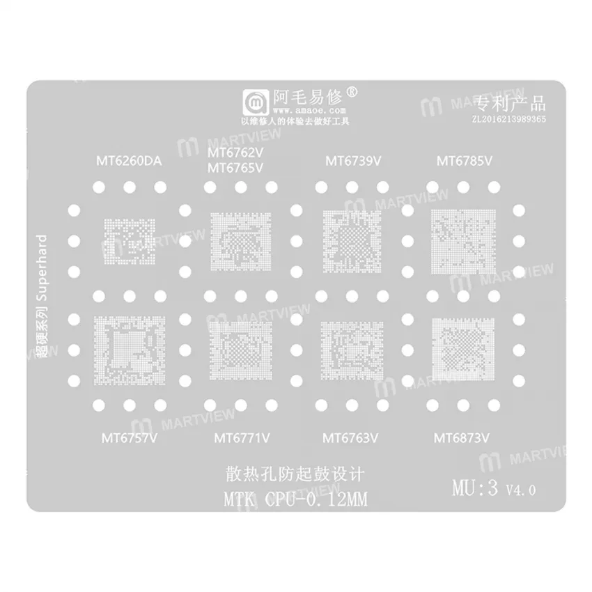 Amaoe MU3 0.12mm MTK CPU BGA Entegre Kalıbı
