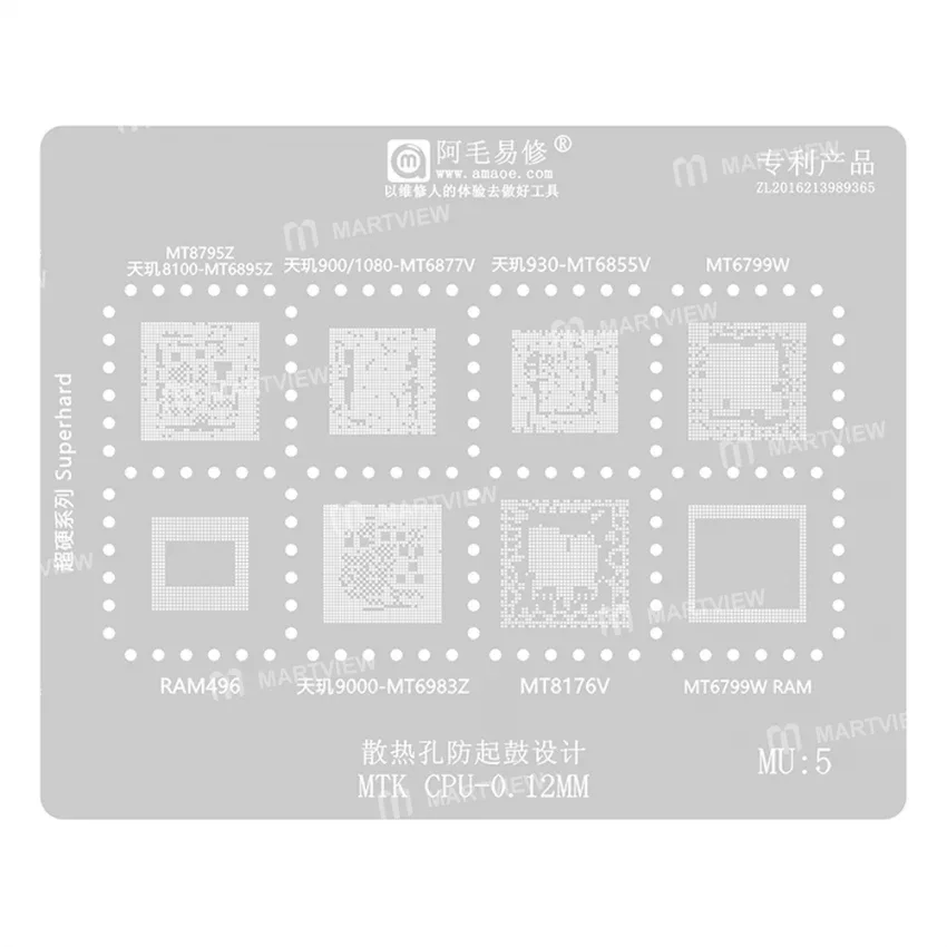 Amaoe MU5 0.12mm MTK CPU BGA