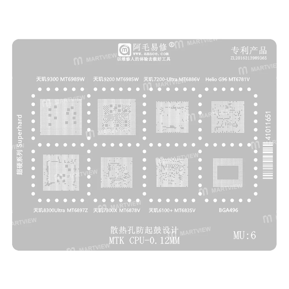 Amaoe MU6 0.12mm MTK CPU ENTEGRE KALIBI