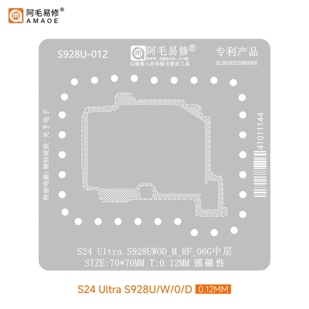 Amaoe S24Ultra (S928U-012) Kalıp