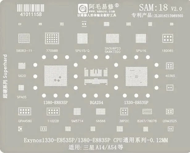 AMAOE SAM:18 Entegre Kalıbı EXYNOS1330-E8535P / 1380-E8835P / MT6789V
