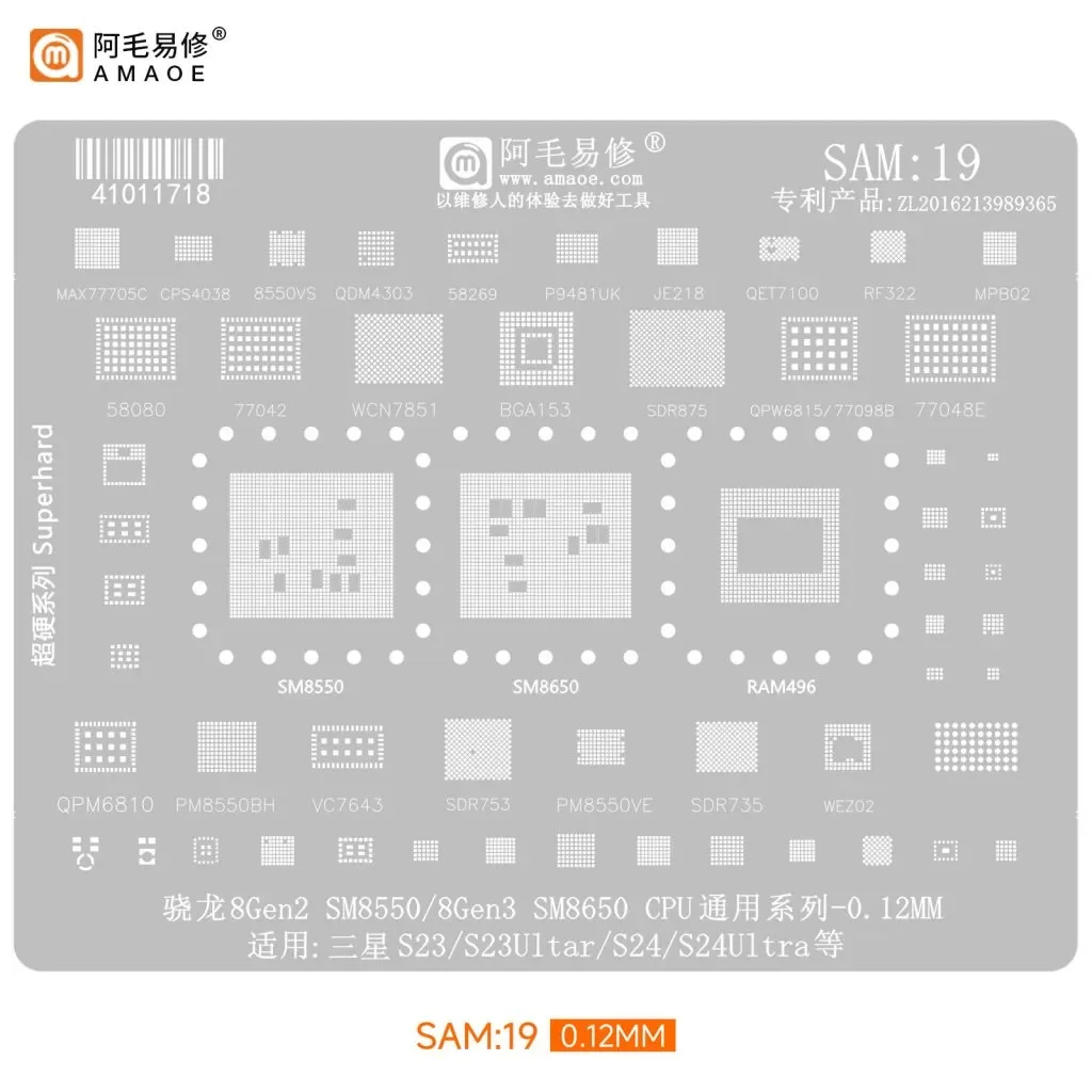 AMAOE SAM:19 Entegre Kalıbı SM8550/SM8650/EXYNOS2400 E9945 – S23/S23ULTRA/S24/S24U