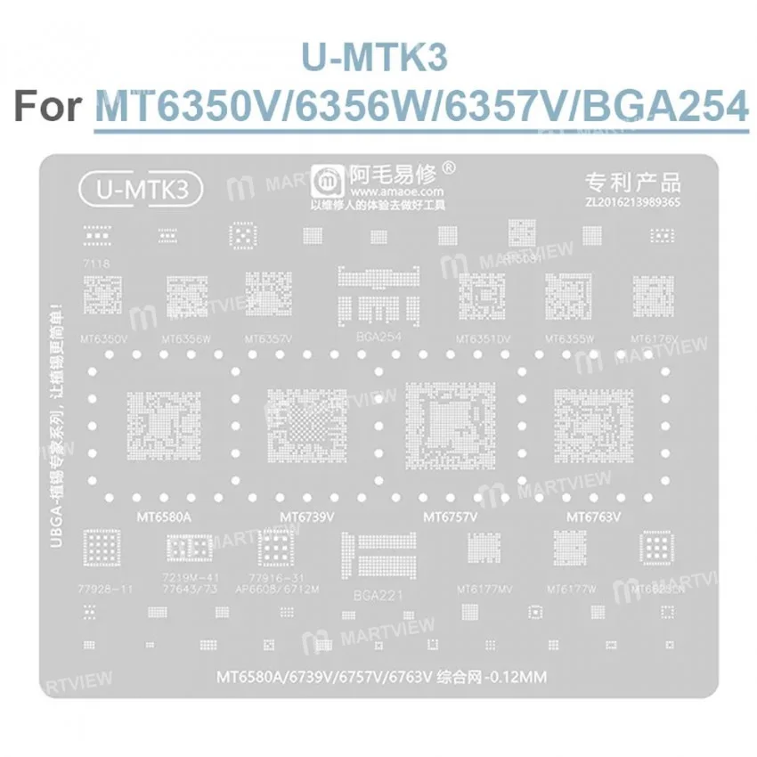 Amaoe U-MTK3 BGA ENTEGRE KALIBI