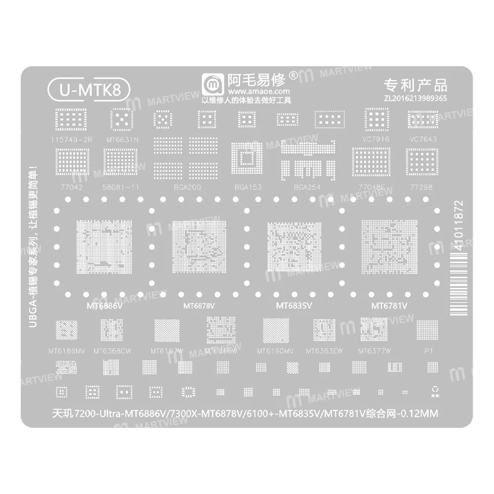 Amaoe U-MTK8 MTK CPU ENTEGRE KALIBI