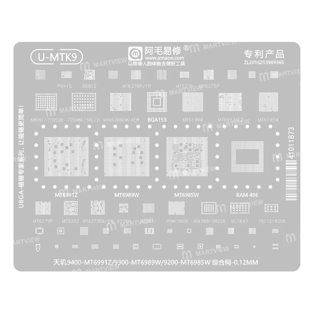 Amaoe U-MTK9 MTK CPU ENTEGRE KALIBI