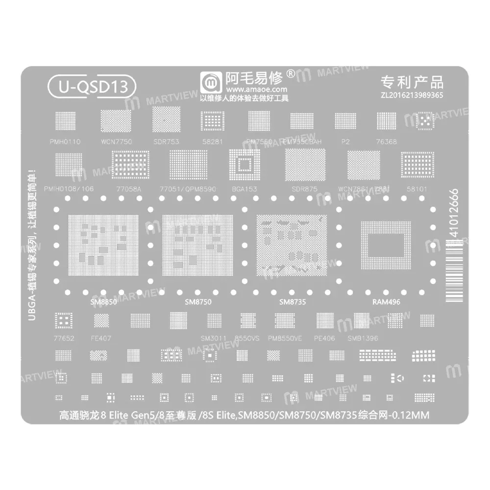 Amaoe U-QSD13 Qualcomm Entegre Kalıbı