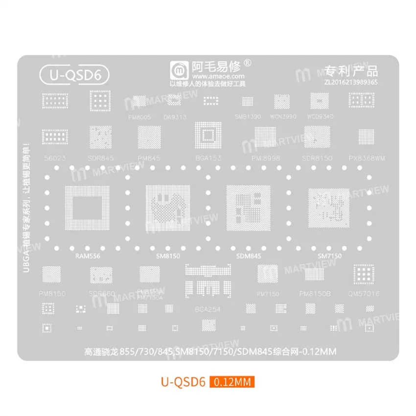 Amaoe U-QSD6 Entegre Kalıbı