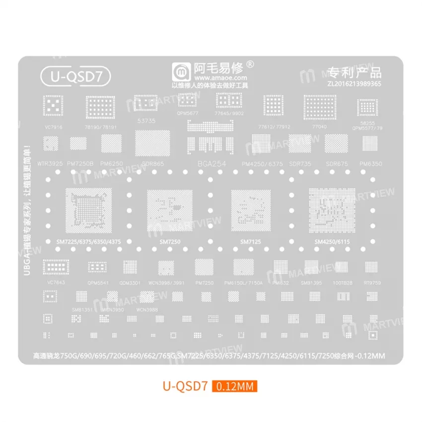 Amaoe U-QSD7 Entegre Kalıbı