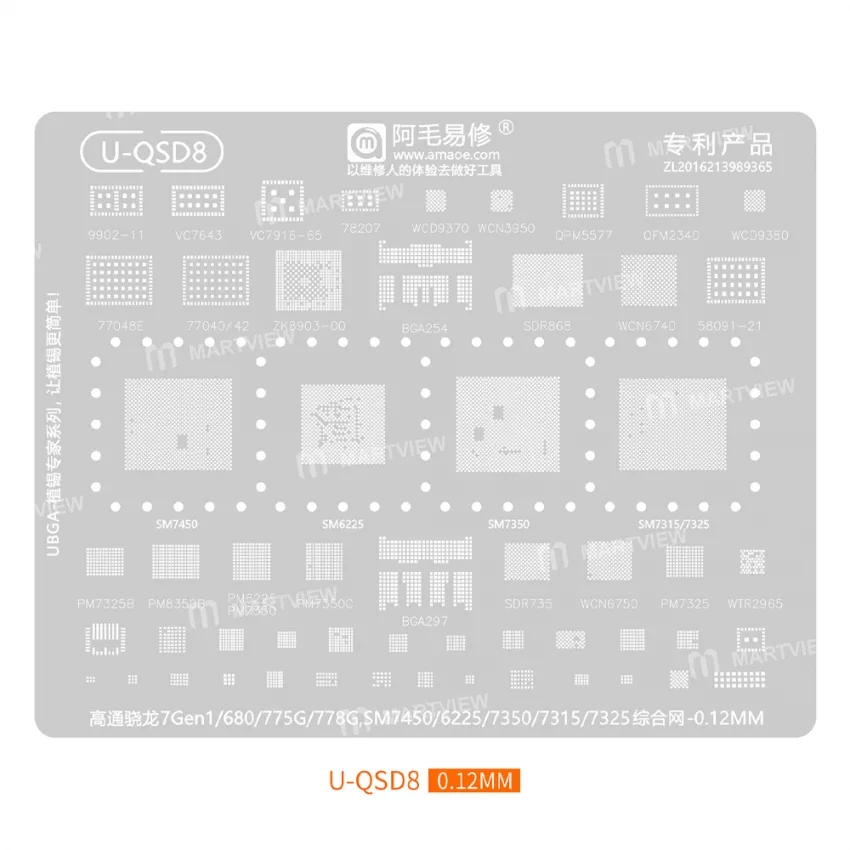 Amaoe U-QSD8 Entegre Kalıbı