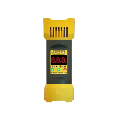 B&R ZS-100 Fanlı ve Hareket Sensörlü UV Işık
