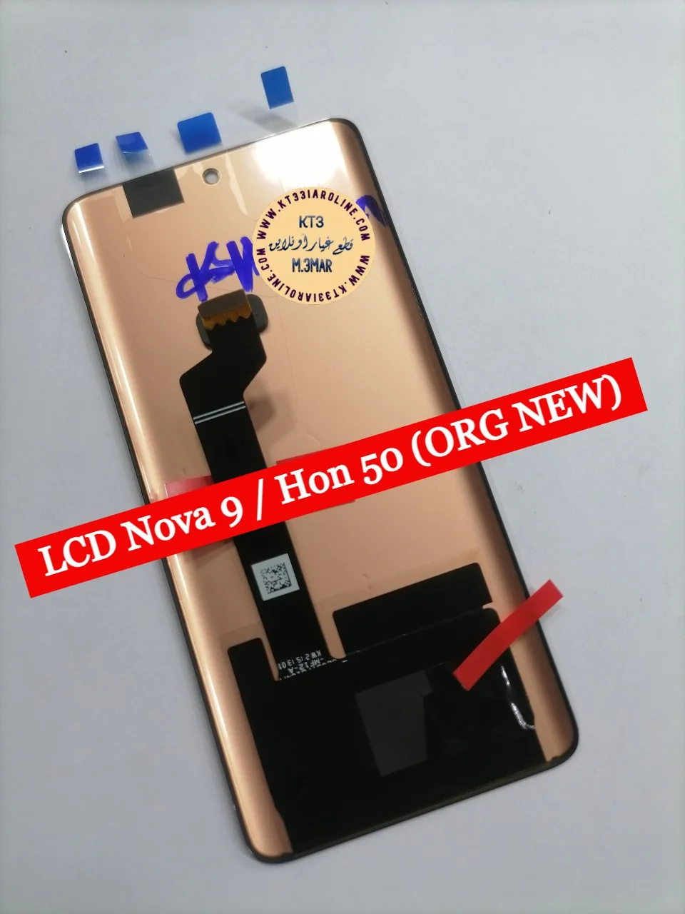Honor Nova 9 Ekran Dokunmatik SOFT OLED Kalite Ekran Çıtasız (Çerçevesiz)