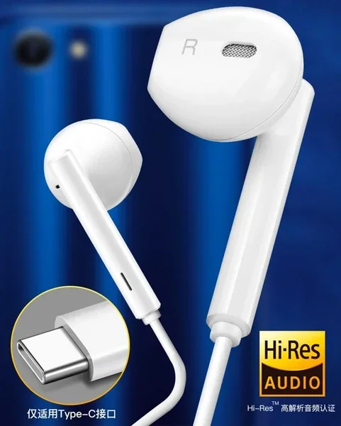Huawei P40 Lite İç Kulaklık