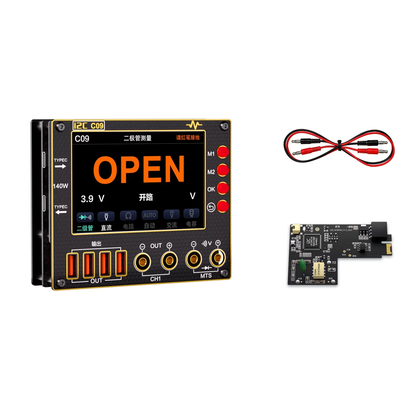 I2C C09 V3.02 Dalga Formu Akım Ölçer LCD Hassas Multimetre Cep Telefonu Gerilim Çift Kanallı Onarım Aracı Algılama