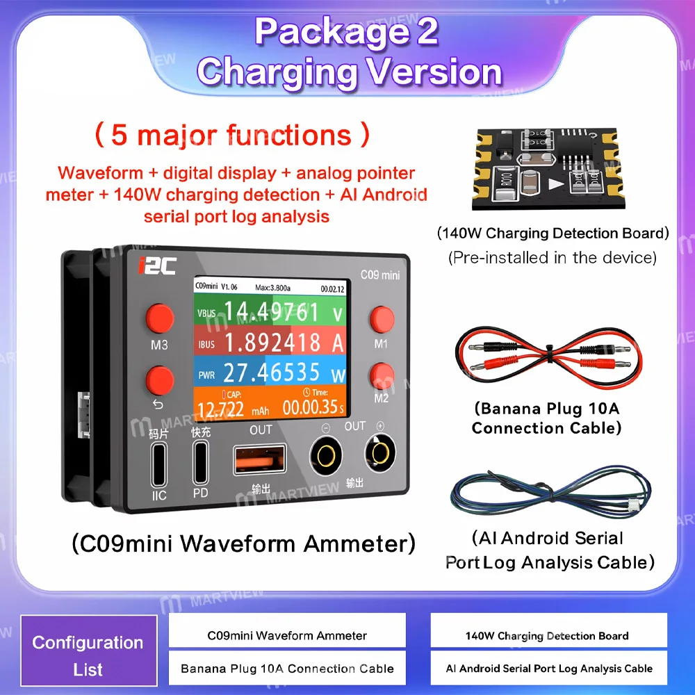 i2C C09mini Dalga Formu Ampermetresi, Akım Dalga Formu Alımını ve IIC Protokol Kodu Çip Okuma/Yazma İşlemlerini Destekler