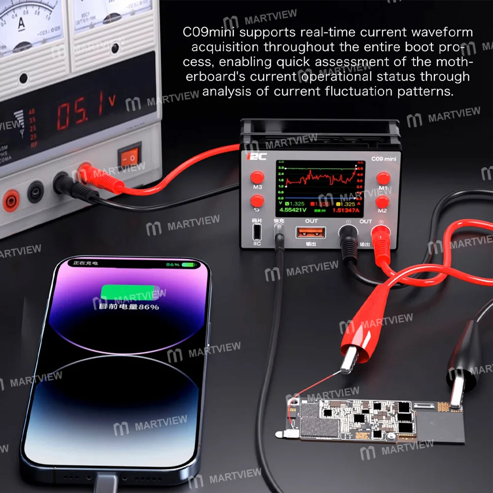 i2C C09mini Dalga Formu Ampermetresi, Akım Dalga Formu Alımını ve IIC Protokol Kodu Çip Okuma/Yazma İşlemlerini Destekler