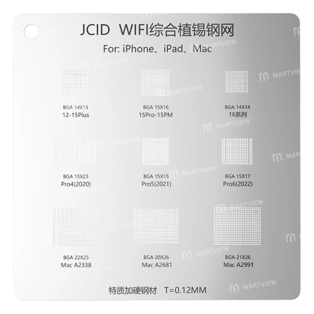 JCID 0.12mm WiFi Entegre Kalıbı (Apple iPhone 12-16PM / iPad / MacBook için)